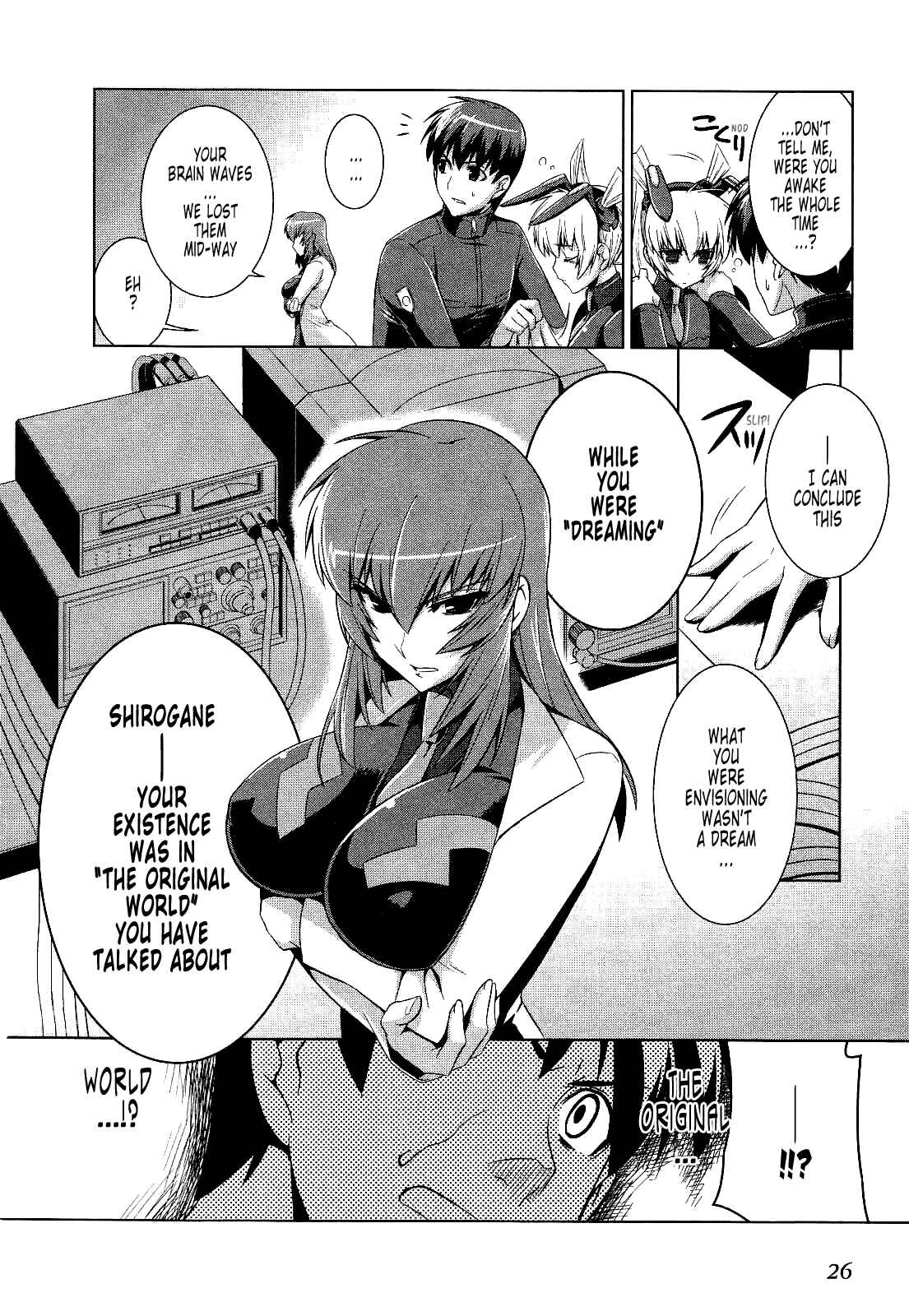 Page 24 Chapter 14 MuvLuv Alternative