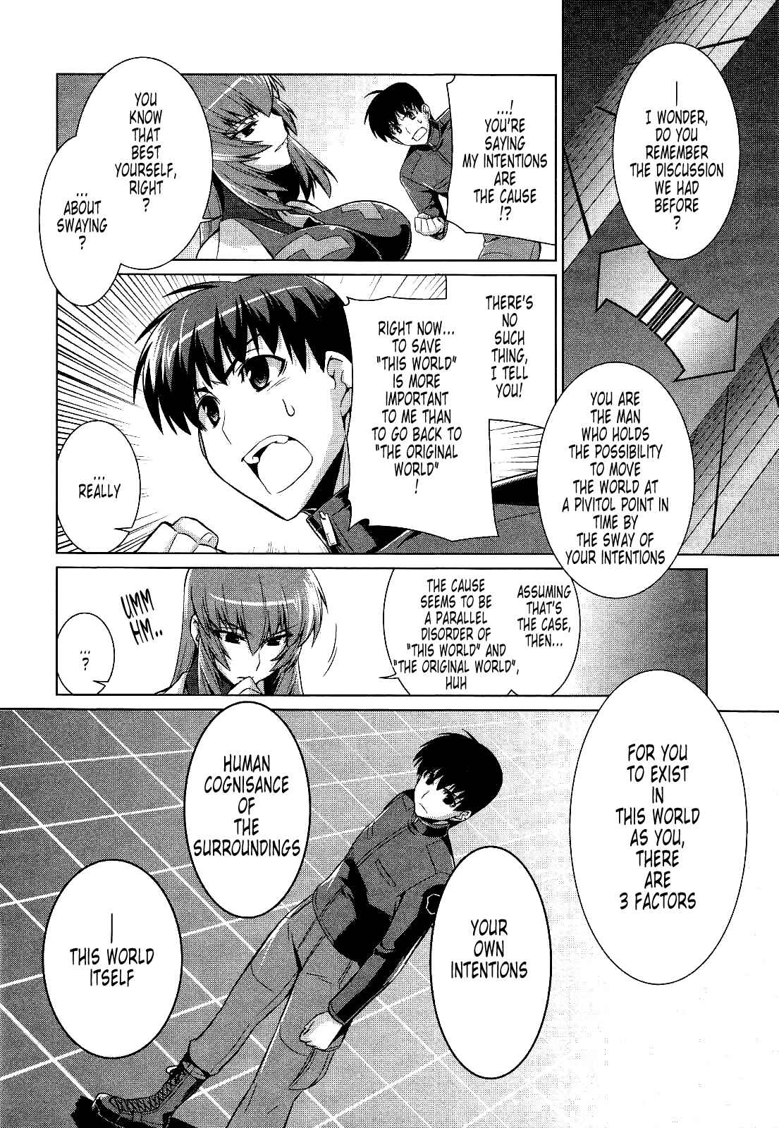 Page 25 Chapter 14 MuvLuv Alternative