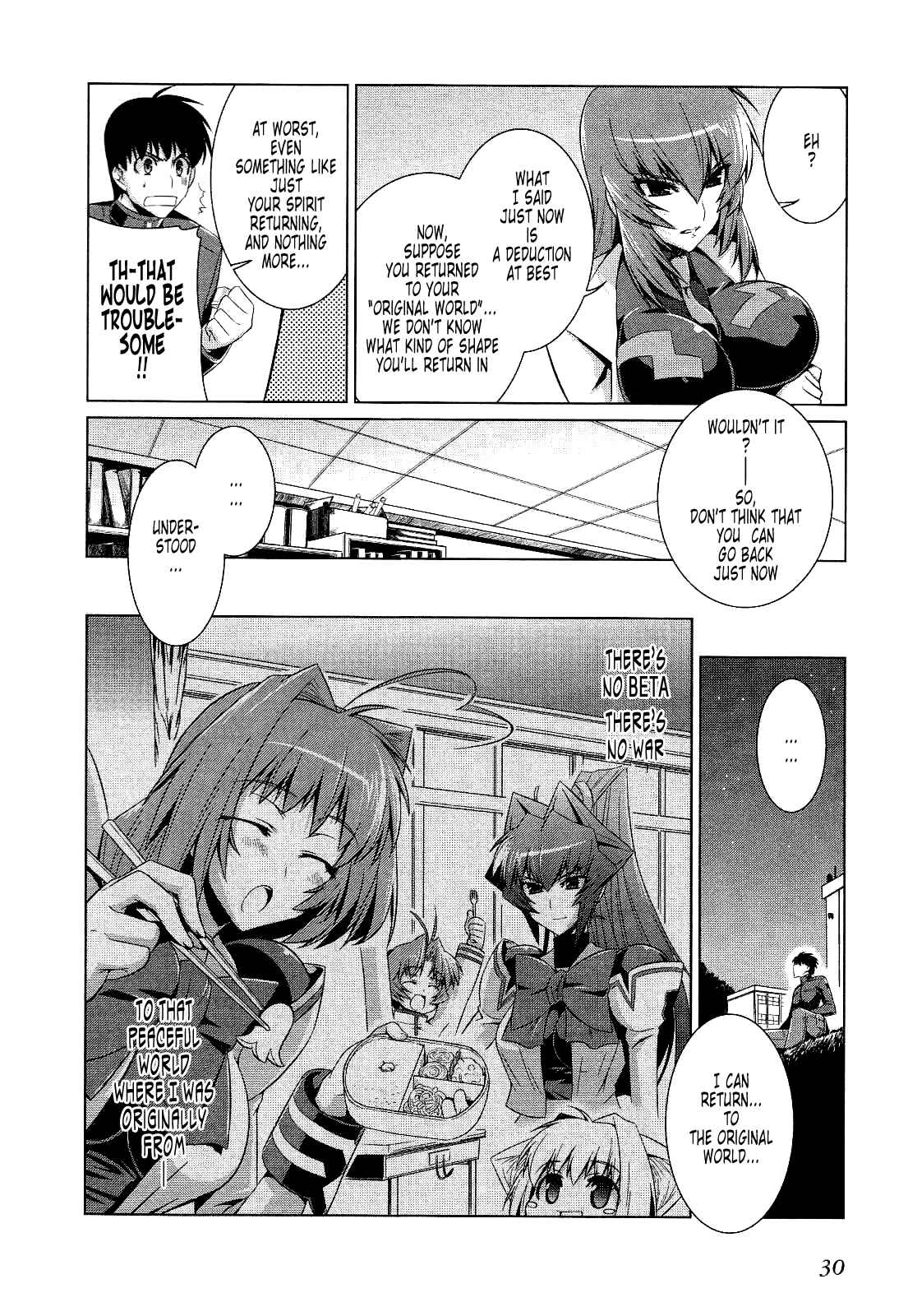 Page 28 Chapter 14 MuvLuv Alternative