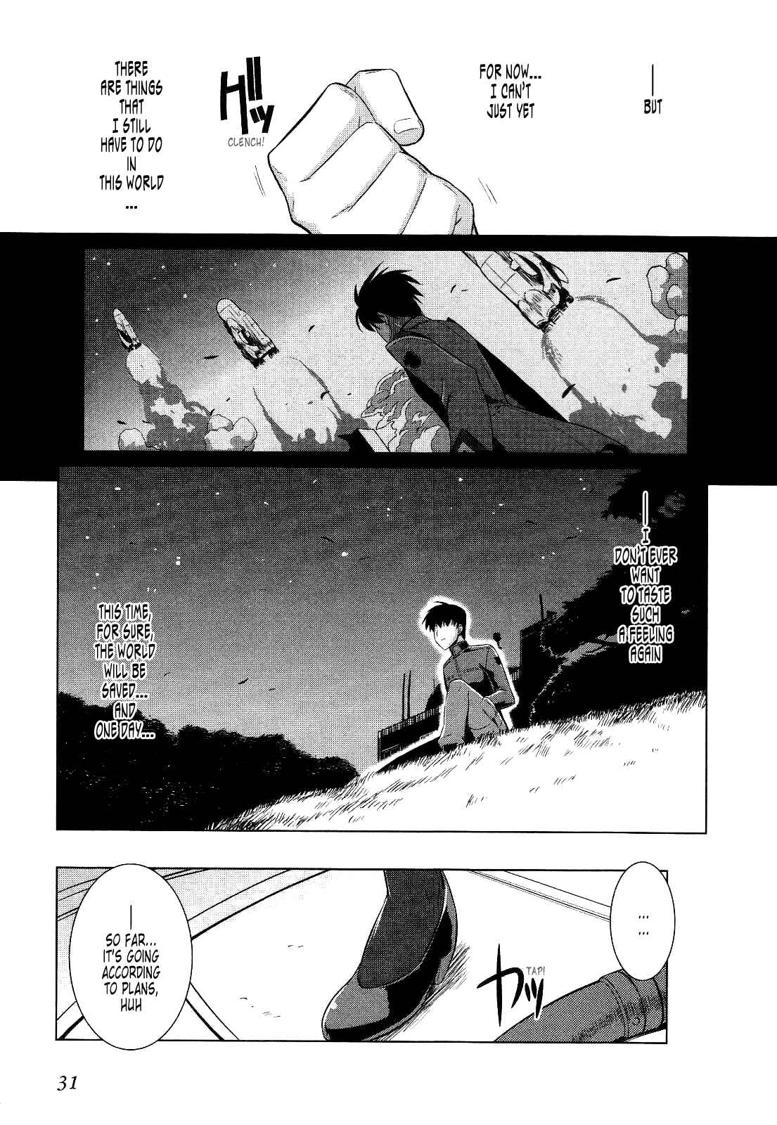 Page 29 Chapter 14 MuvLuv Alternative