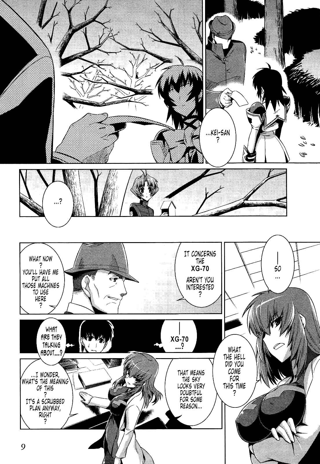 Page 7 Chapter 14 MuvLuv Alternative