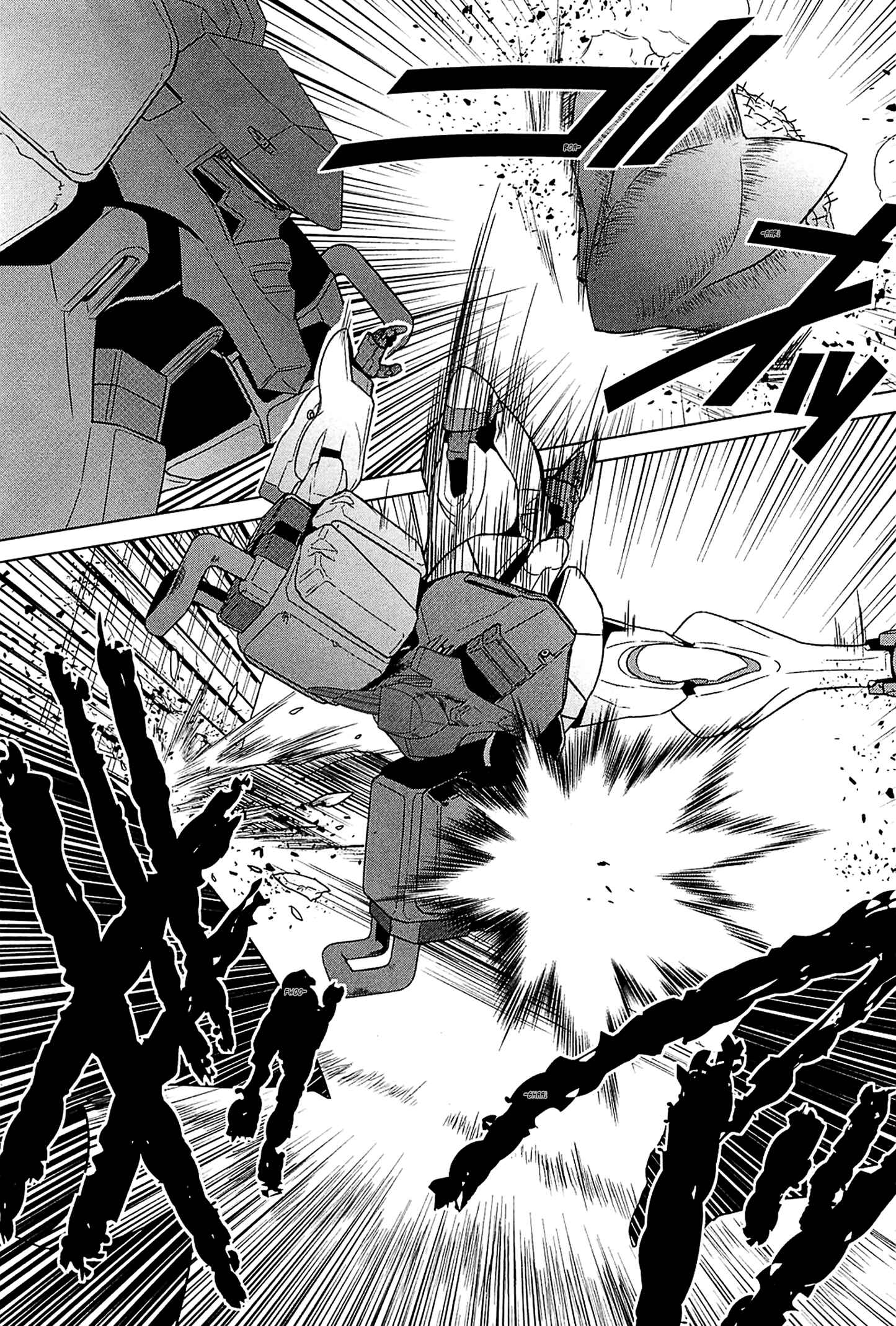 Page 10 Chapter 43 MuvLuv Alternative