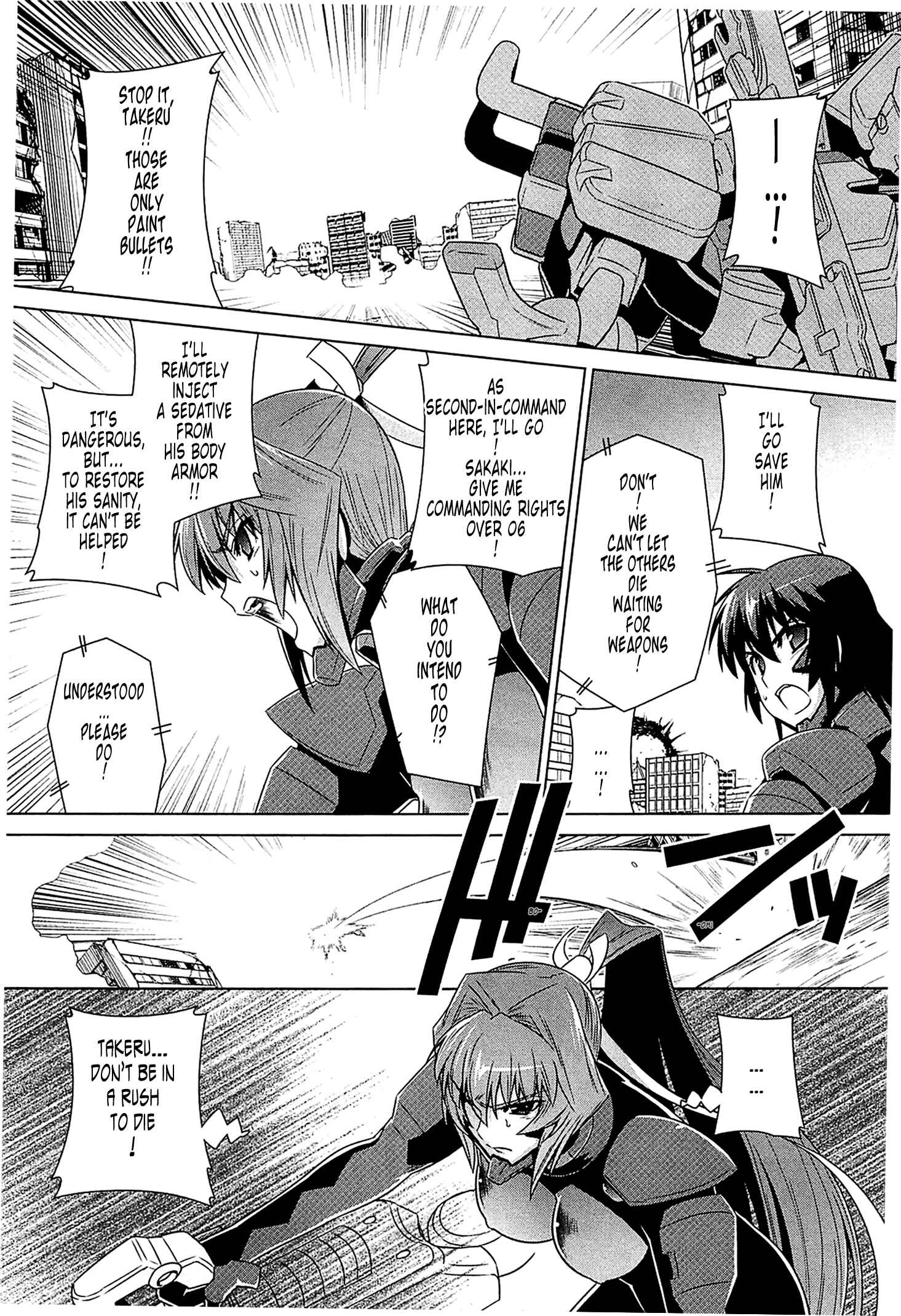 Page 13 Chapter 43 MuvLuv Alternative