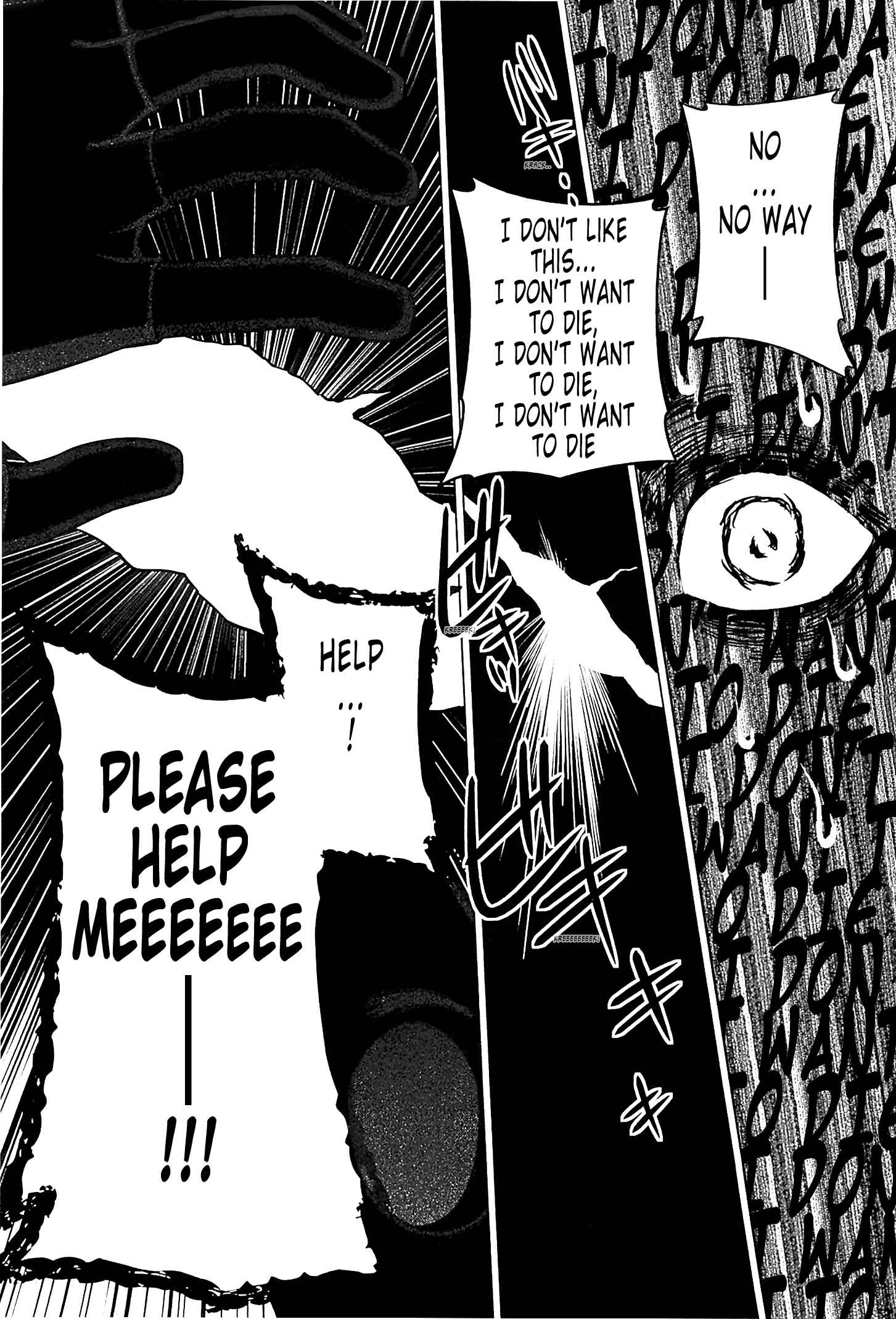 Page 19 Chapter 43 MuvLuv Alternative