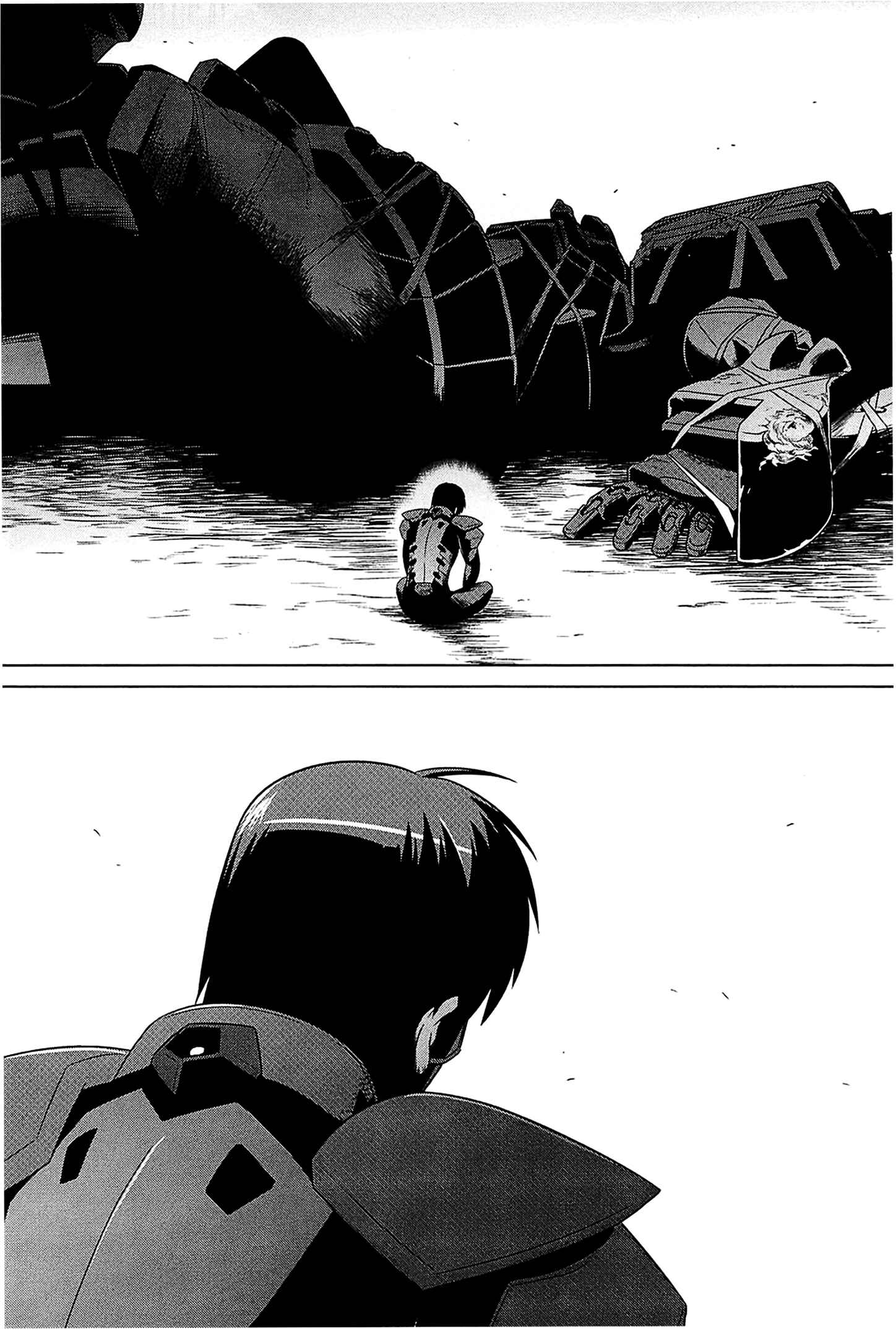 Page 22 Chapter 43 MuvLuv Alternative