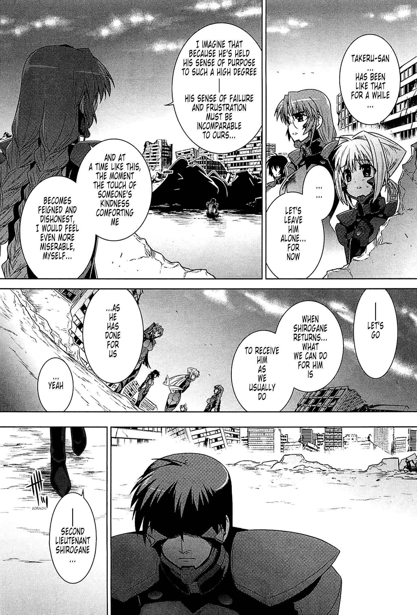 Page 23 Chapter 43 MuvLuv Alternative