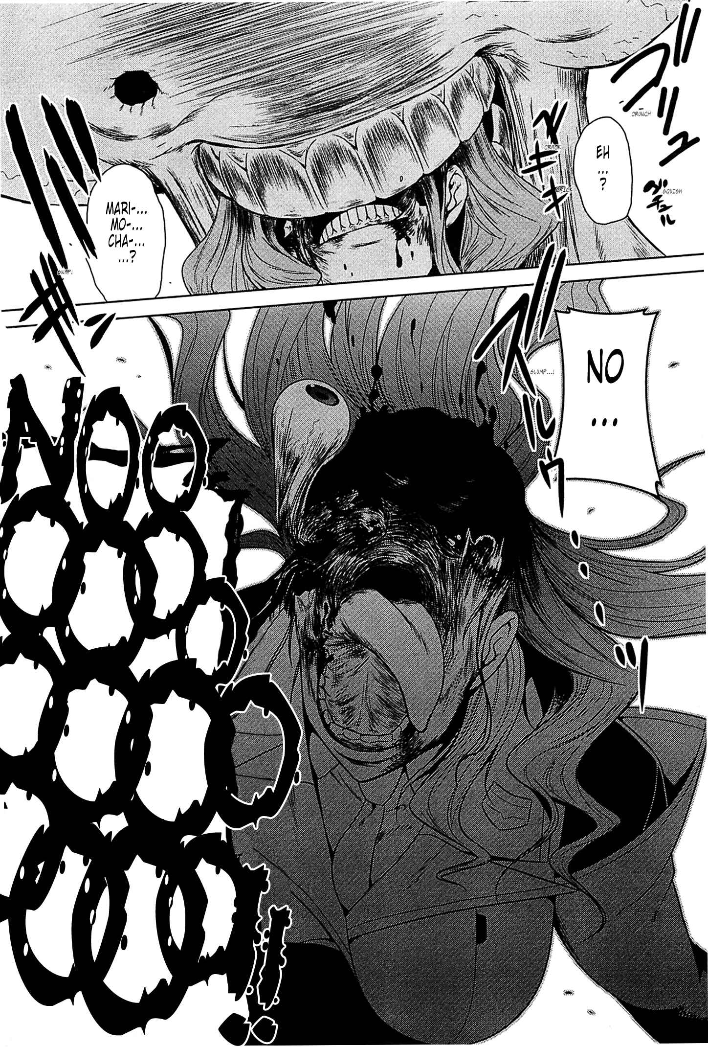 Page 34 Chapter 43 MuvLuv Alternative