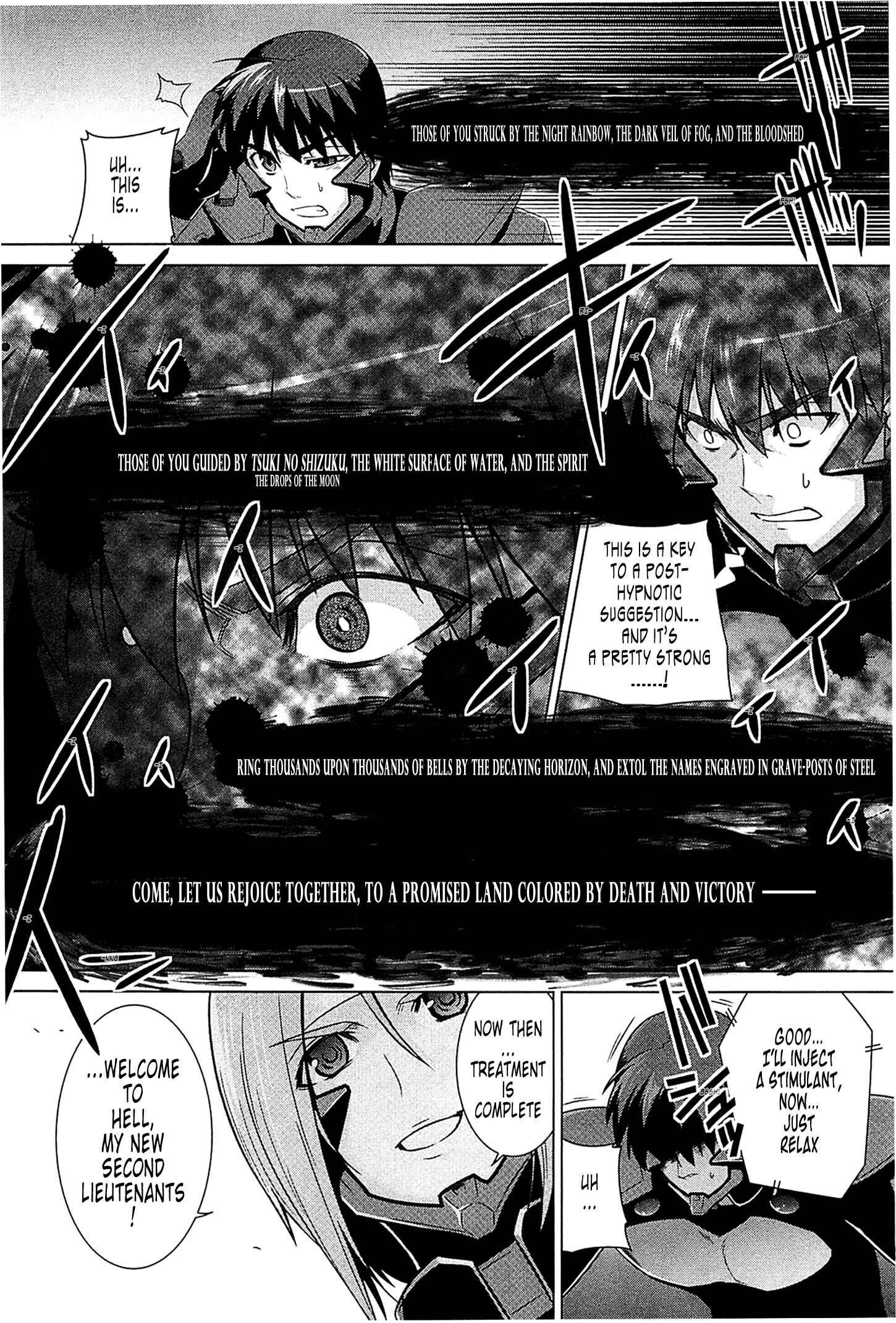 Page 4 Chapter 43 MuvLuv Alternative