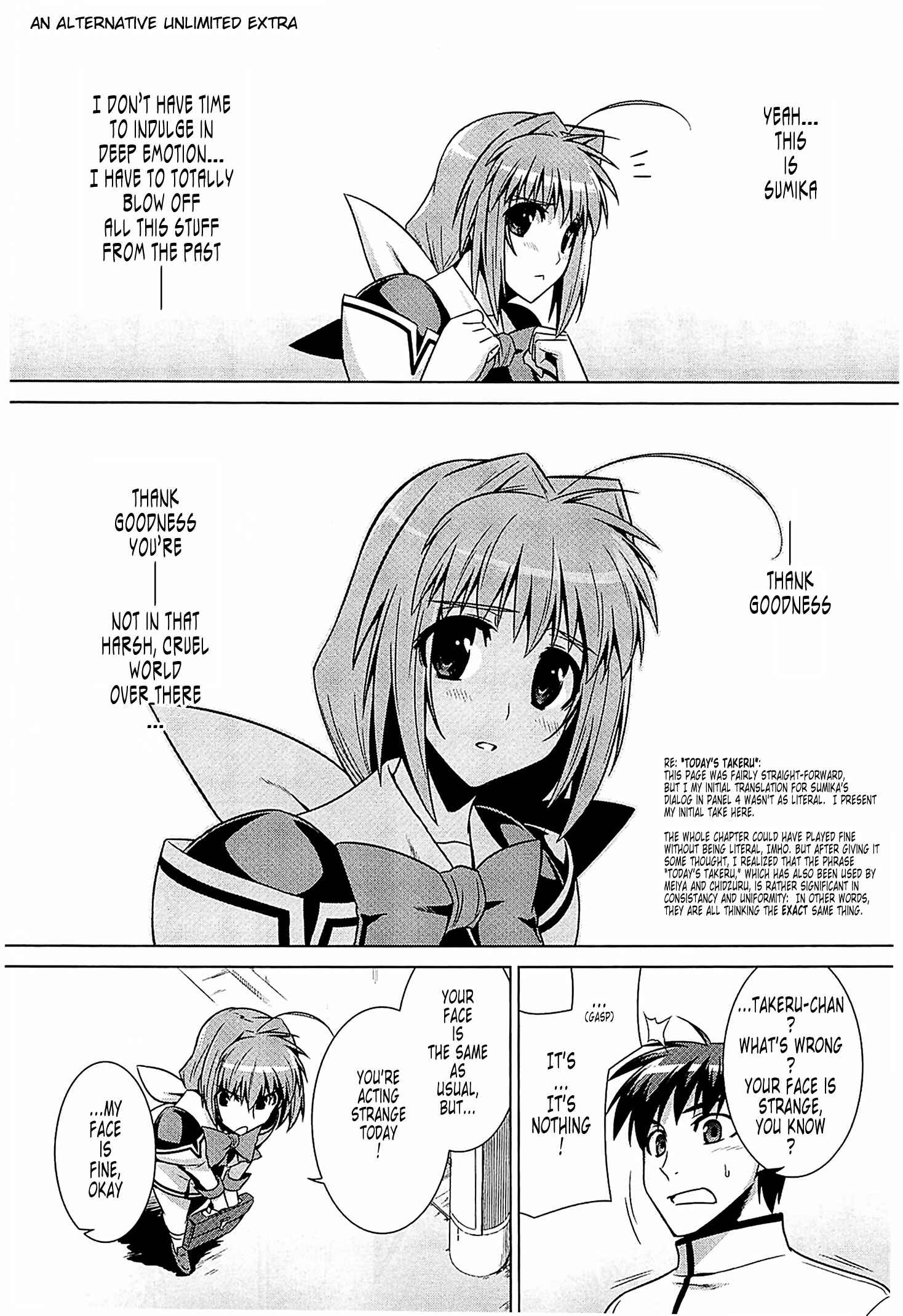Page 41 Chapter 43 MuvLuv Alternative