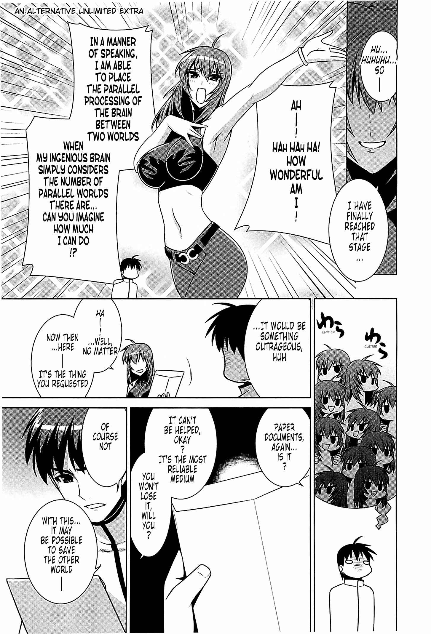 Page 44 Chapter 43 MuvLuv Alternative