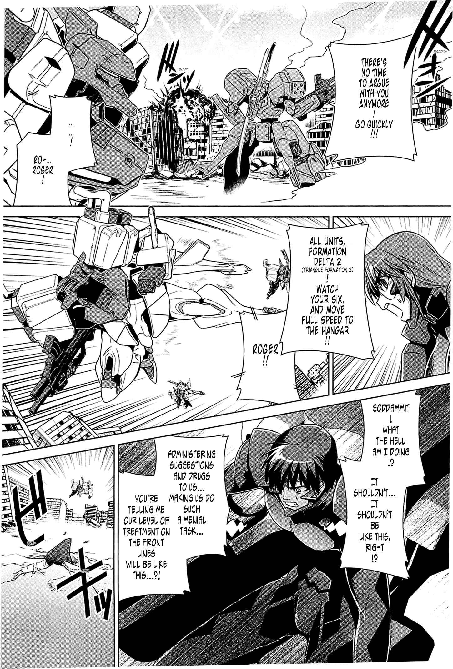 Page 7 Chapter 43 MuvLuv Alternative