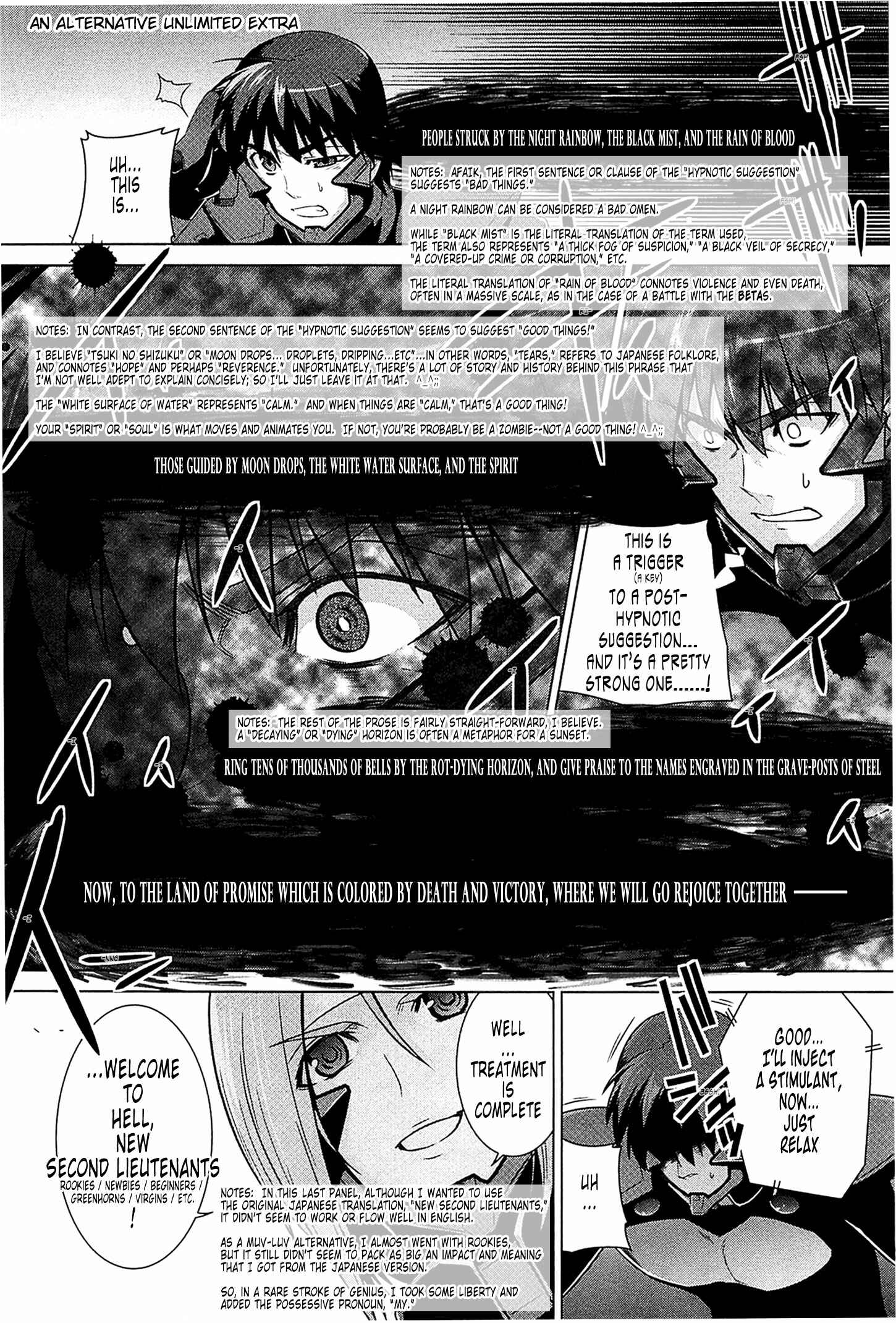 Page 71 Chapter 43 MuvLuv Alternative