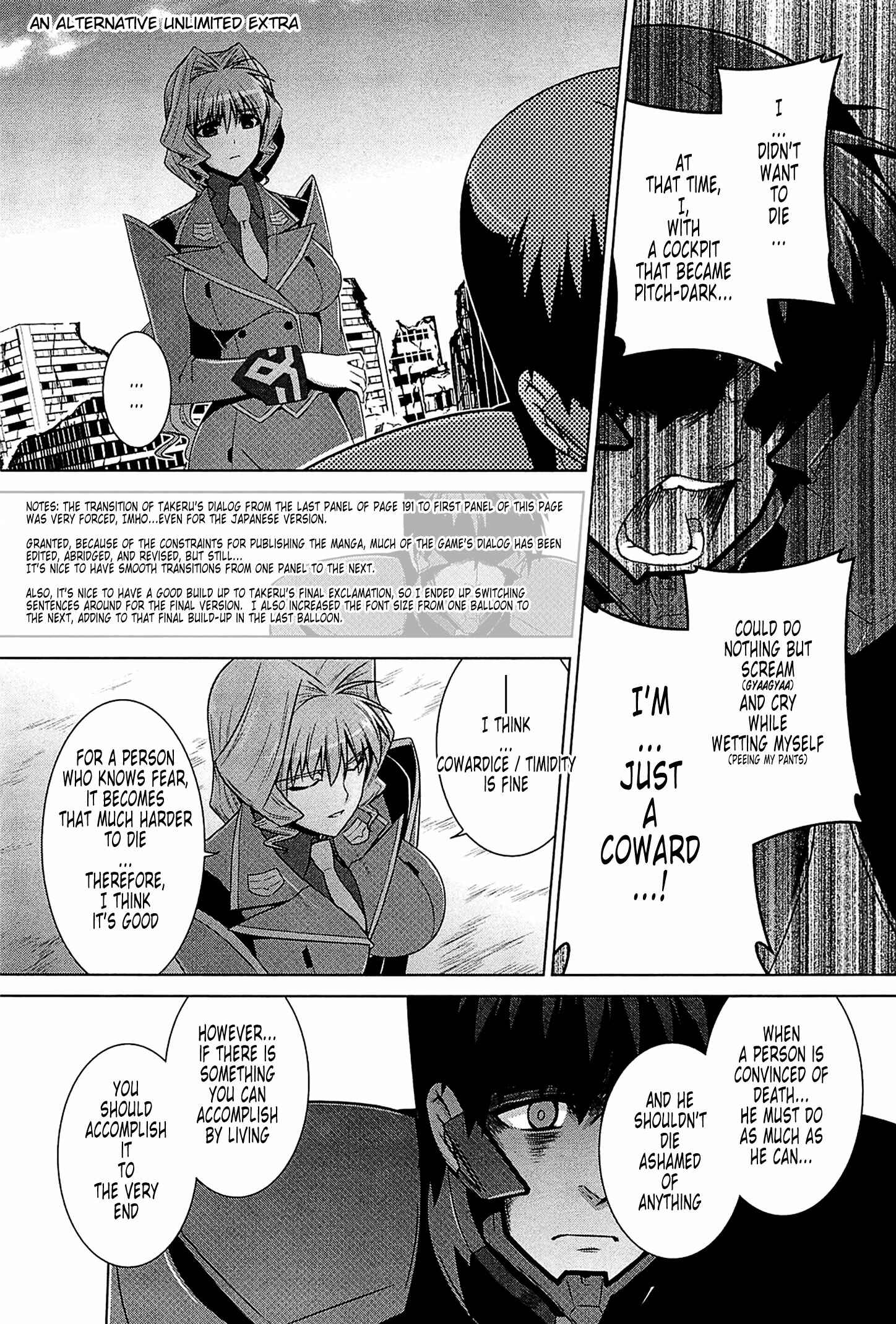 Page 74 Chapter 43 MuvLuv Alternative