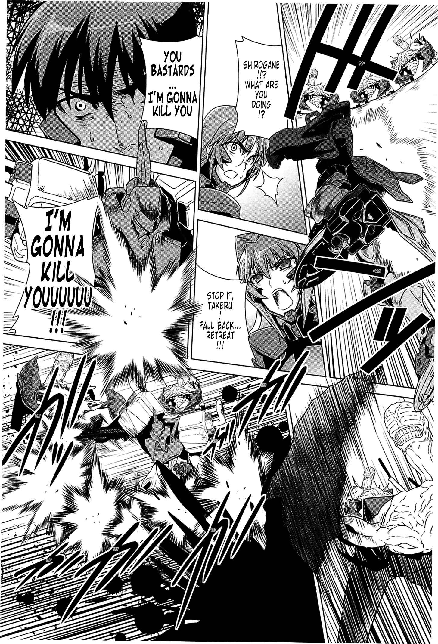 Page 9 Chapter 43 MuvLuv Alternative