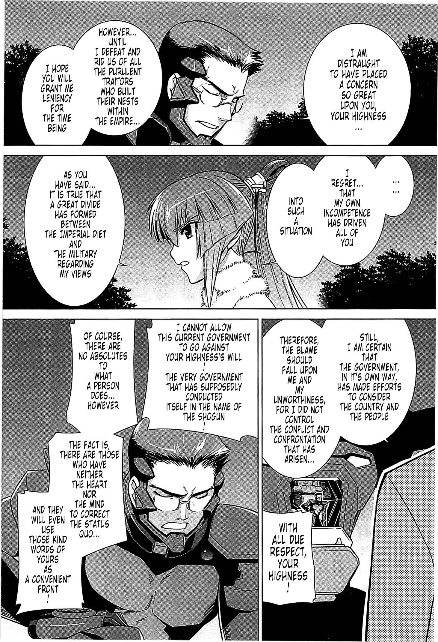 Page 14 Chapter 32 MuvLuv Alternative
