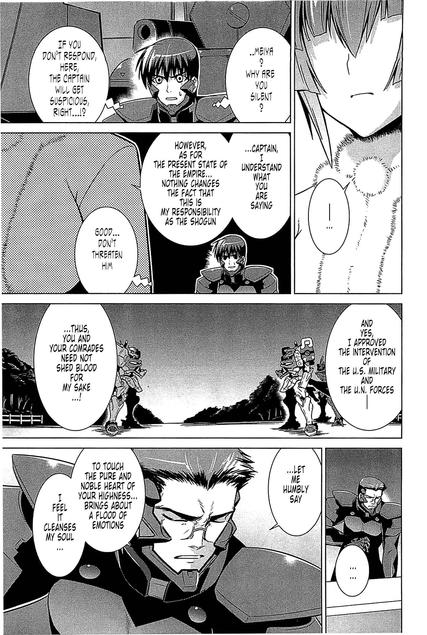Page 17 Chapter 32 MuvLuv Alternative
