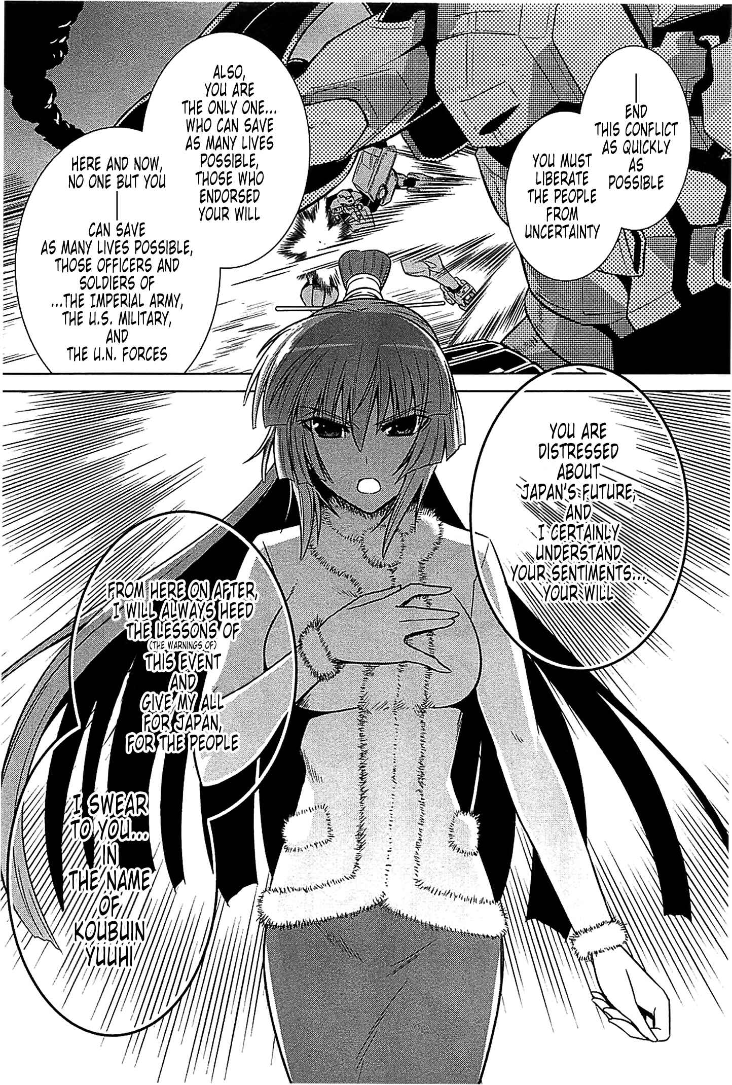 Page 26 Chapter 32 MuvLuv Alternative