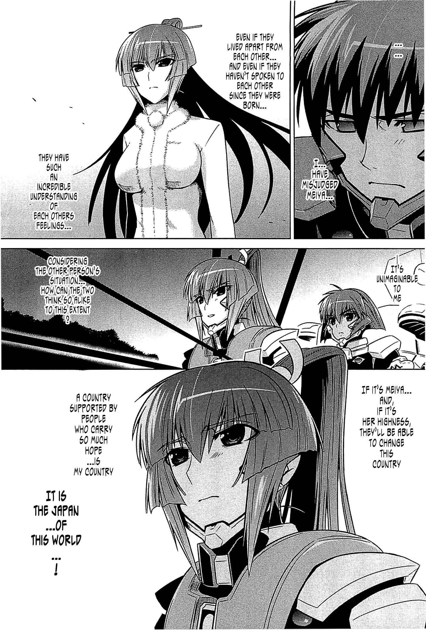 Page 27 Chapter 32 MuvLuv Alternative