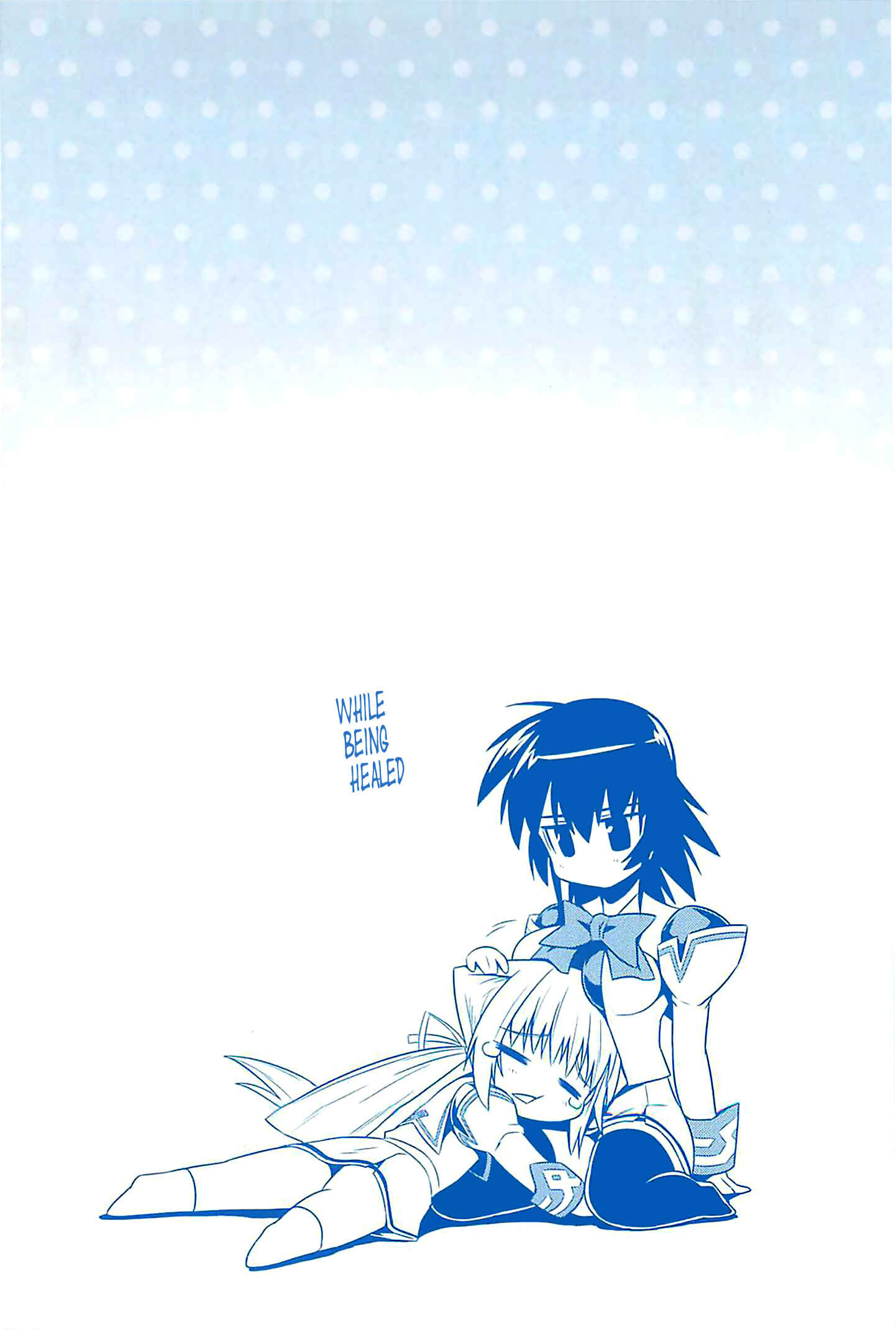 Page 3 Chapter 32 MuvLuv Alternative