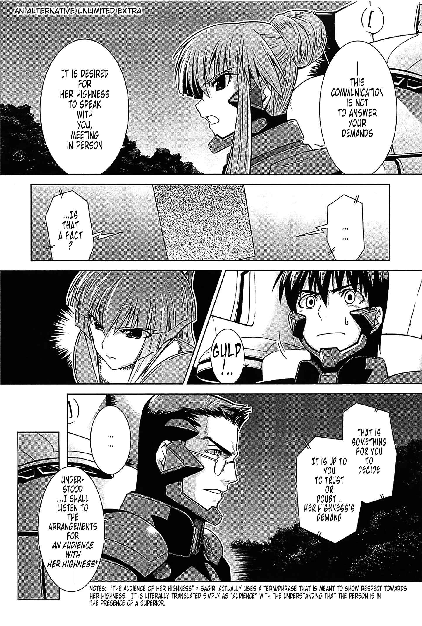 Page 33 Chapter 32 MuvLuv Alternative