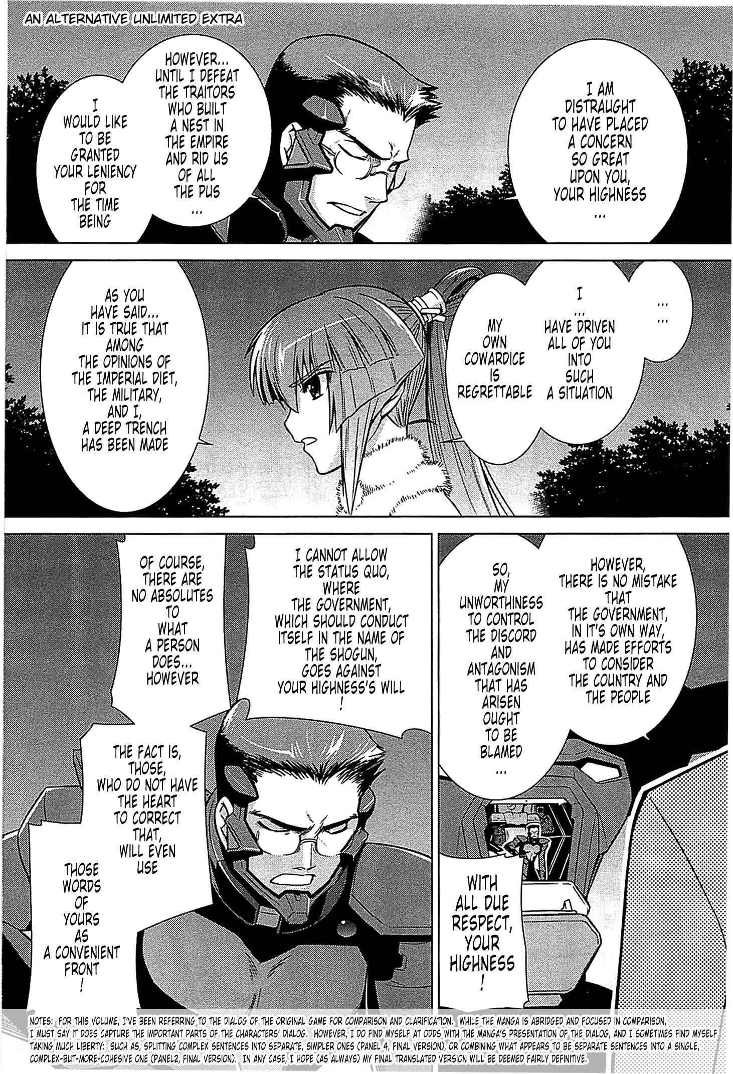 Page 35 Chapter 32 MuvLuv Alternative