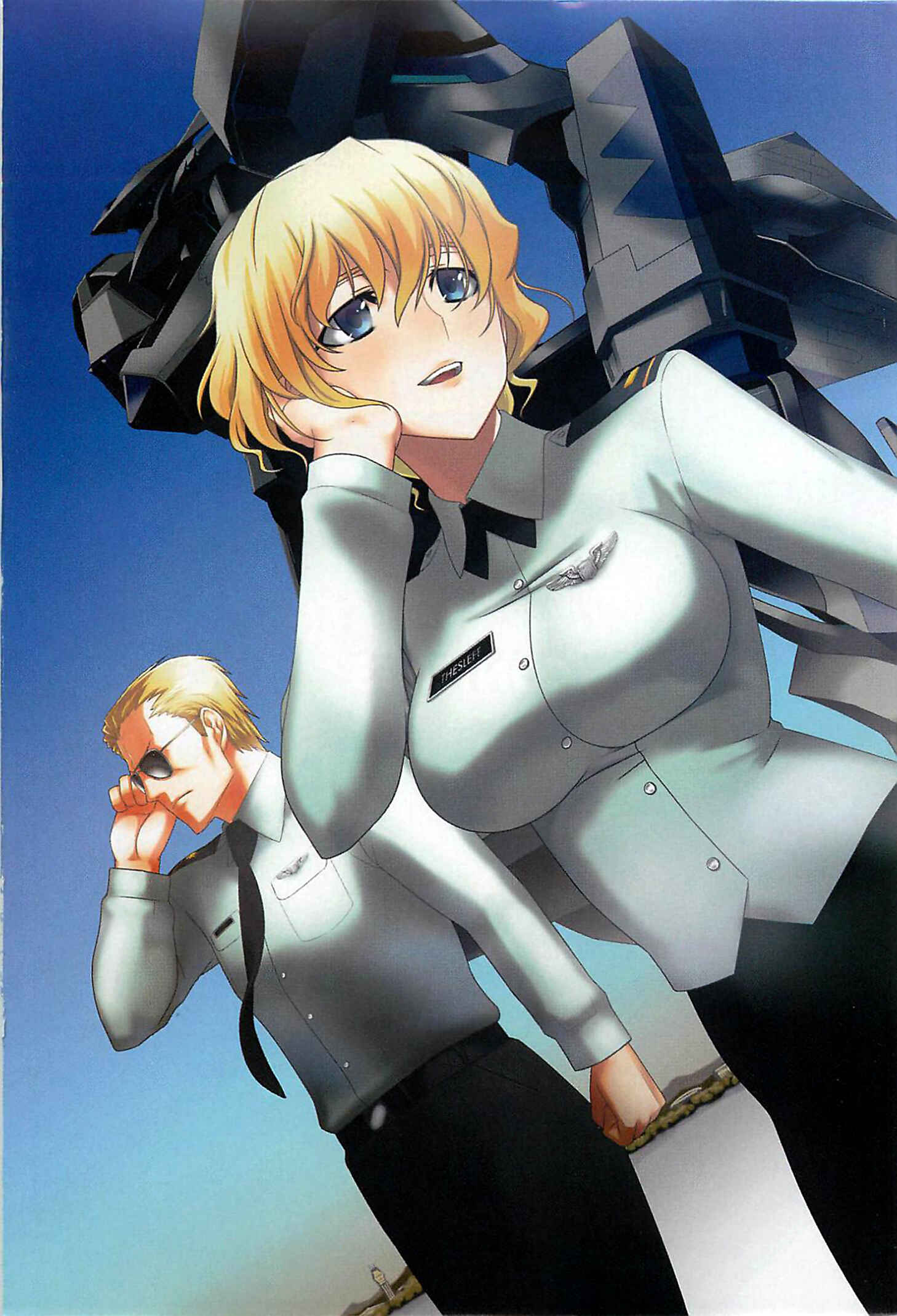 Page 5 Chapter 32 MuvLuv Alternative