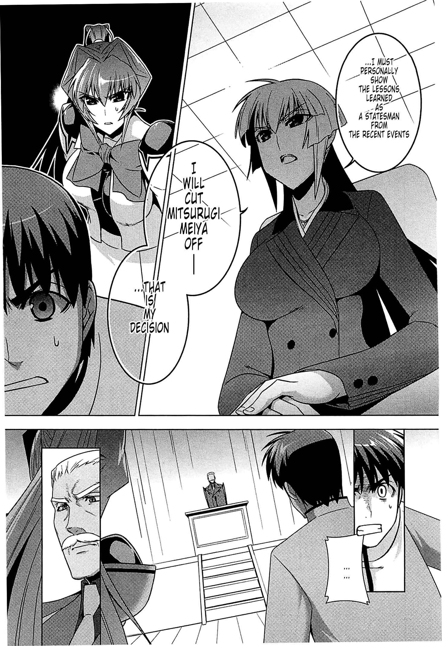 Page 10 Chapter 41 MuvLuv Alternative