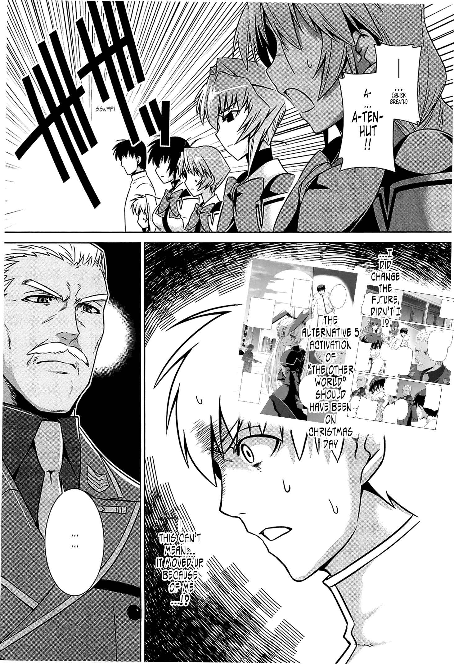 Page 11 Chapter 41 MuvLuv Alternative