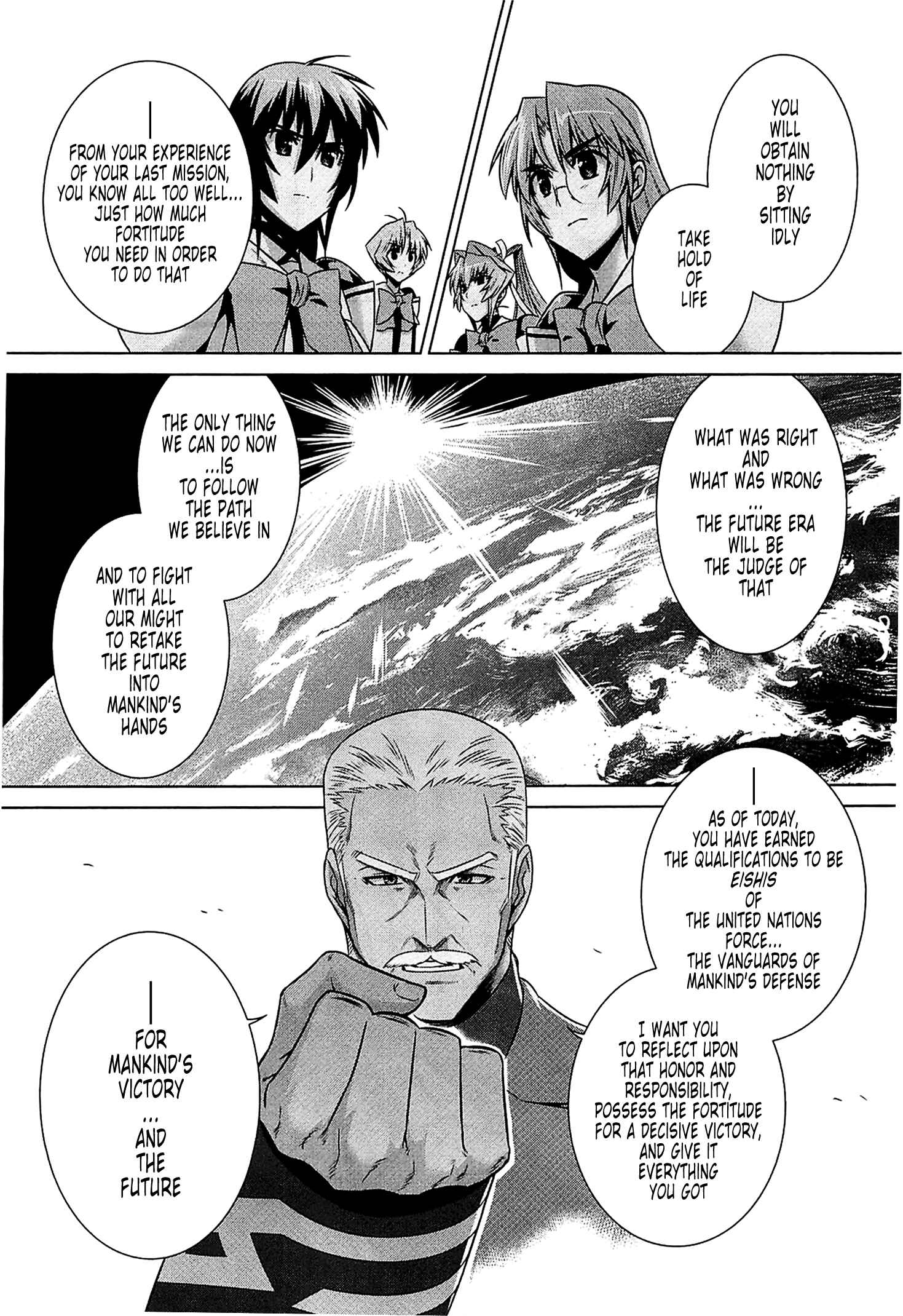 Page 15 Chapter 41 MuvLuv Alternative