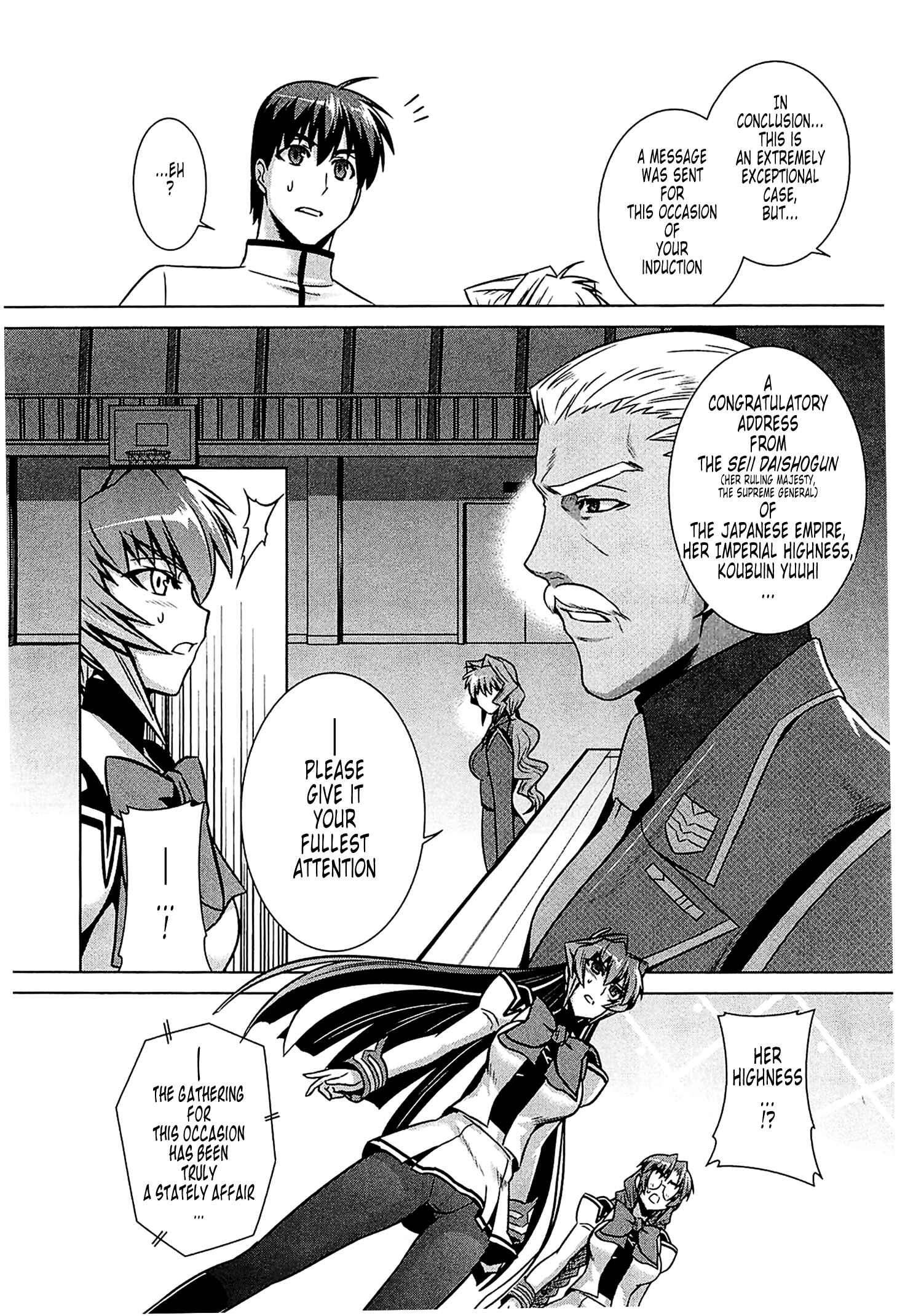 Page 16 Chapter 41 MuvLuv Alternative