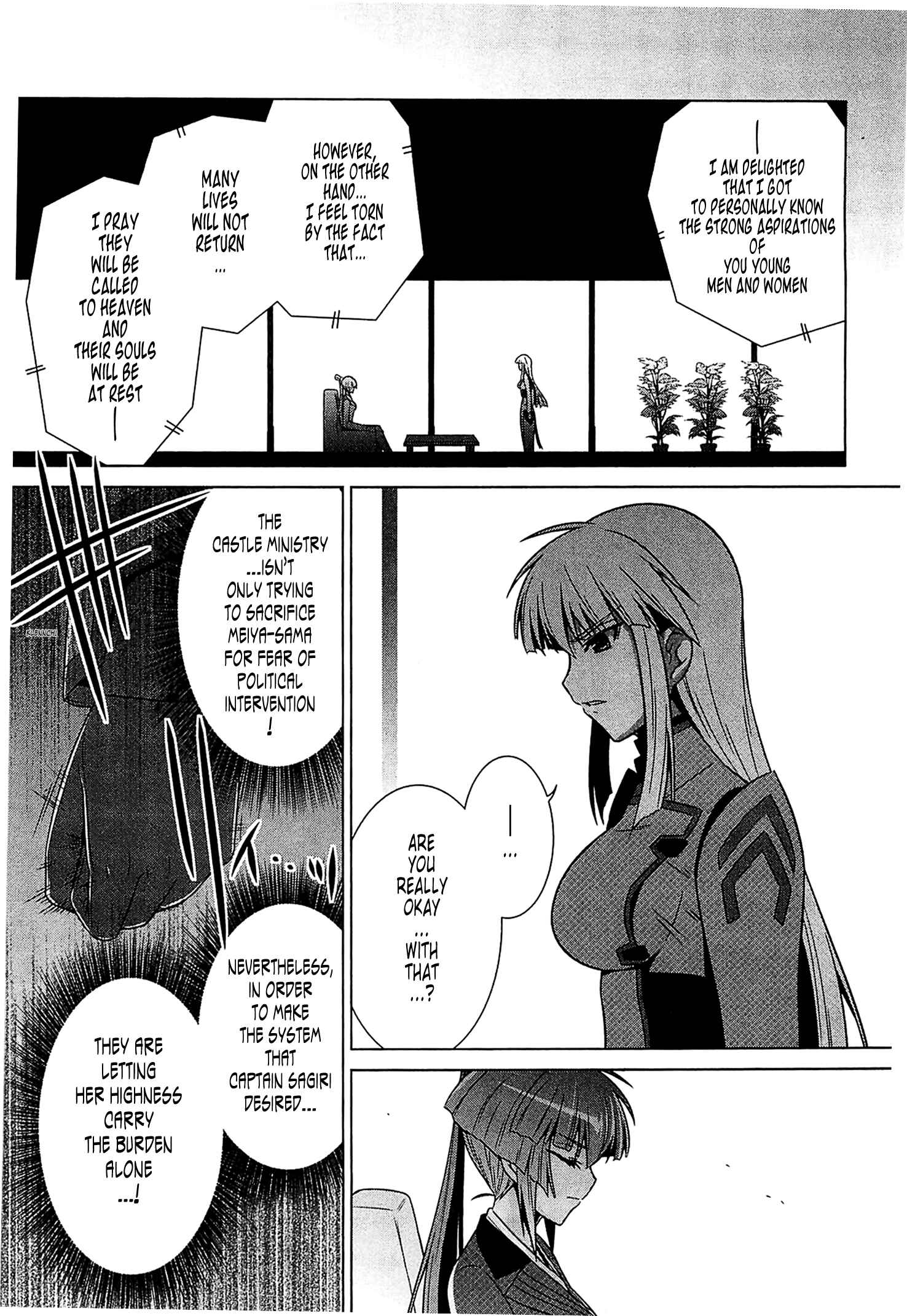 Page 17 Chapter 41 MuvLuv Alternative