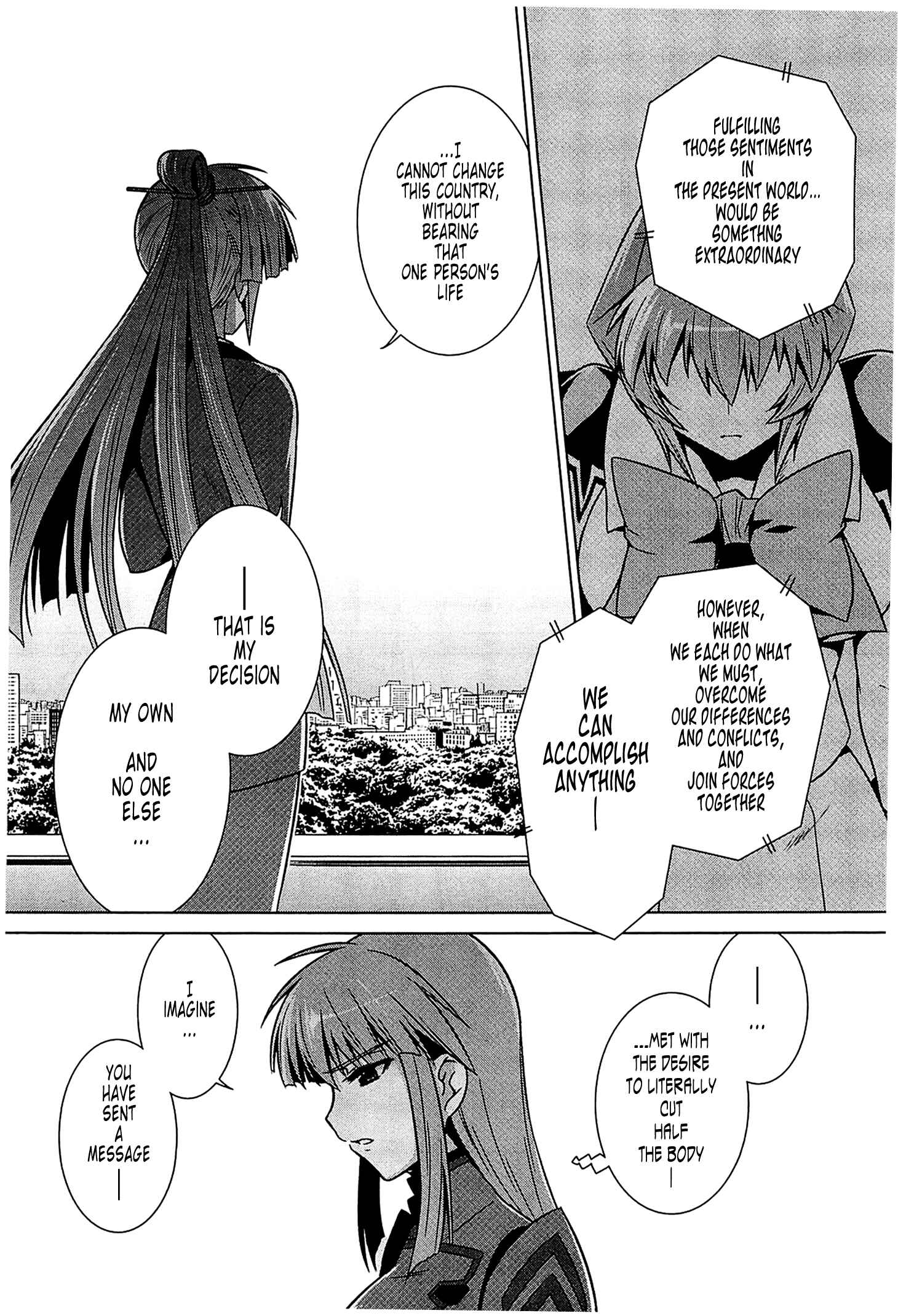 Page 19 Chapter 41 MuvLuv Alternative