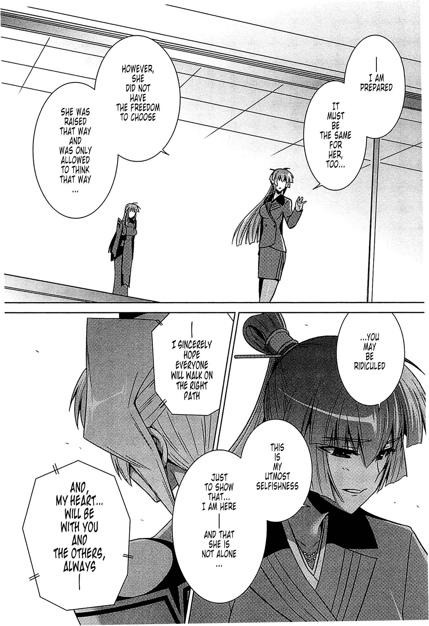 Page 20 Chapter 41 MuvLuv Alternative