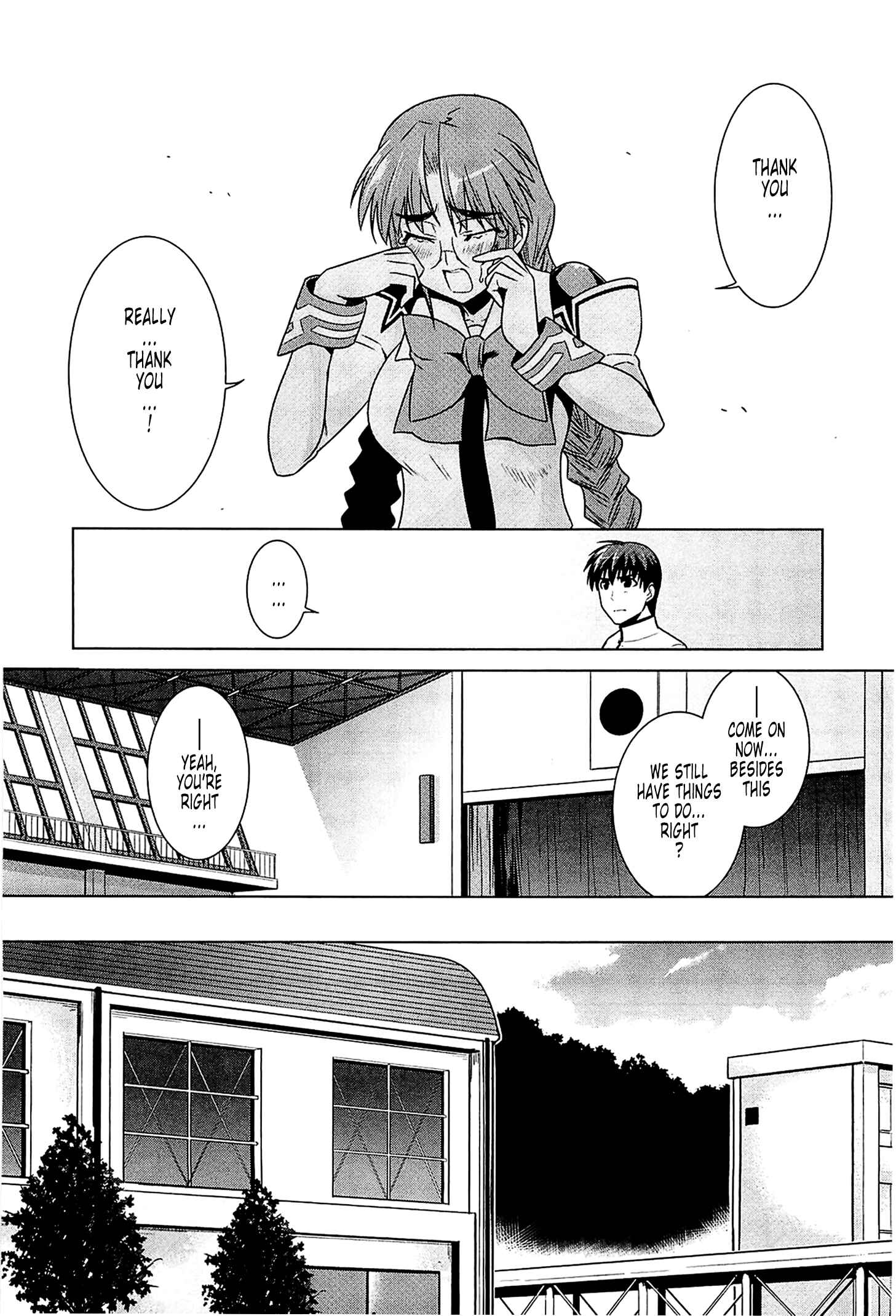 Page 27 Chapter 41 MuvLuv Alternative