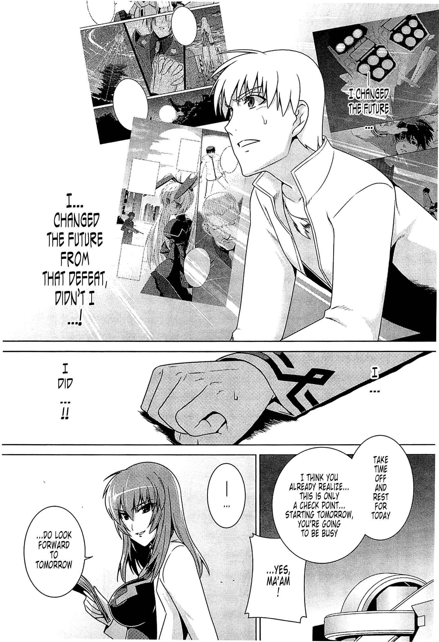 Page 3 Chapter 41 MuvLuv Alternative