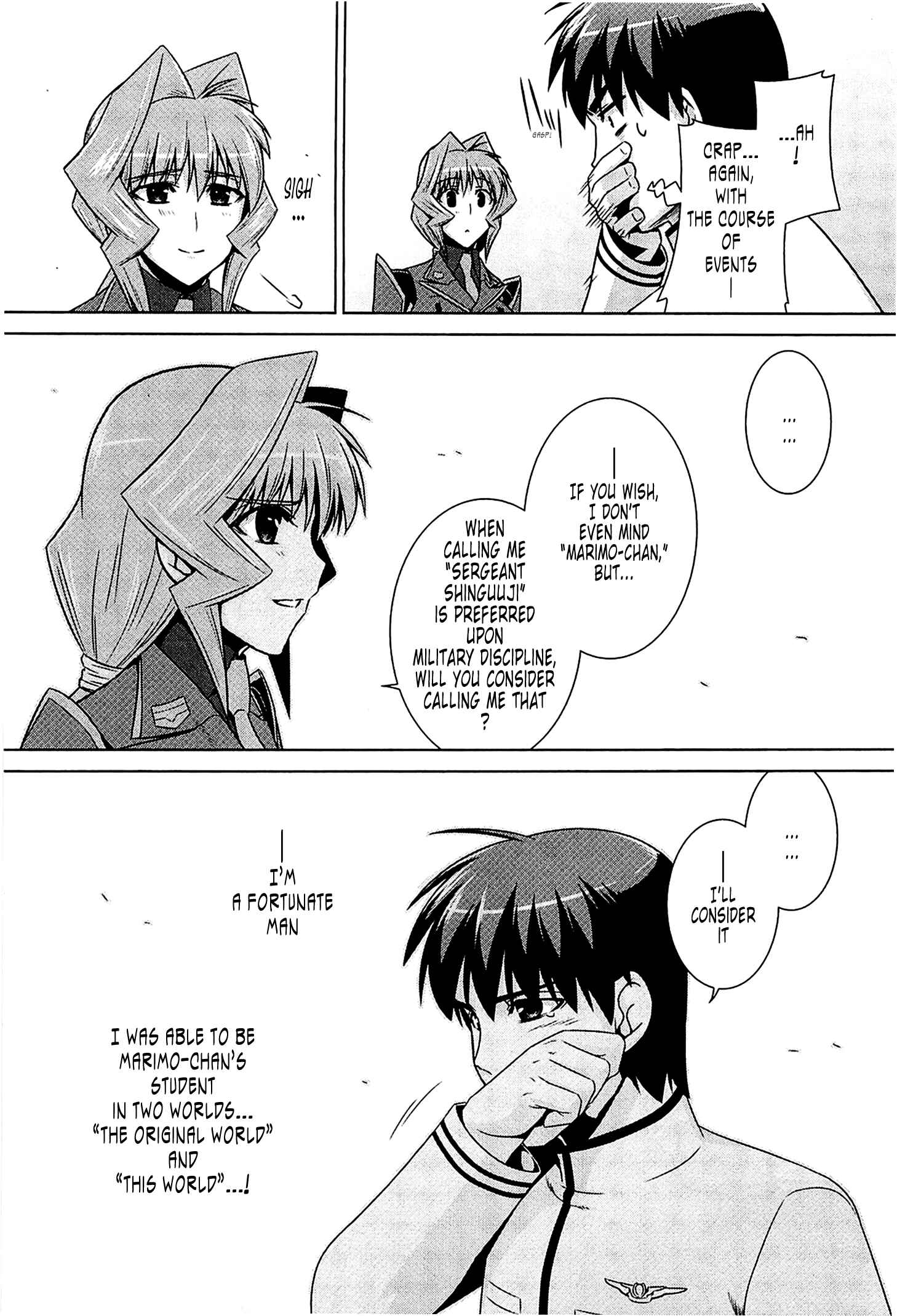 Page 33 Chapter 41 MuvLuv Alternative