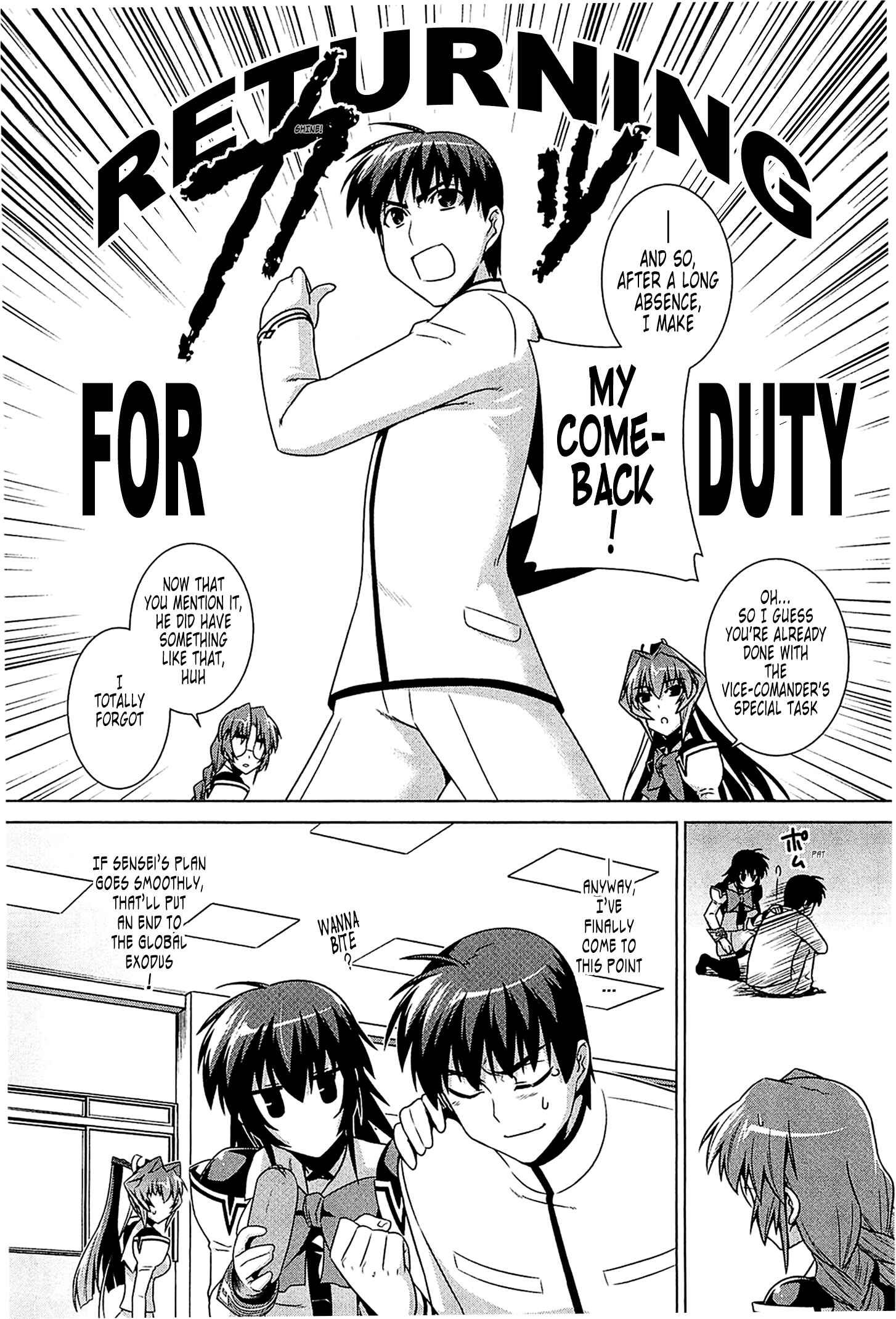 Page 4 Chapter 41 MuvLuv Alternative