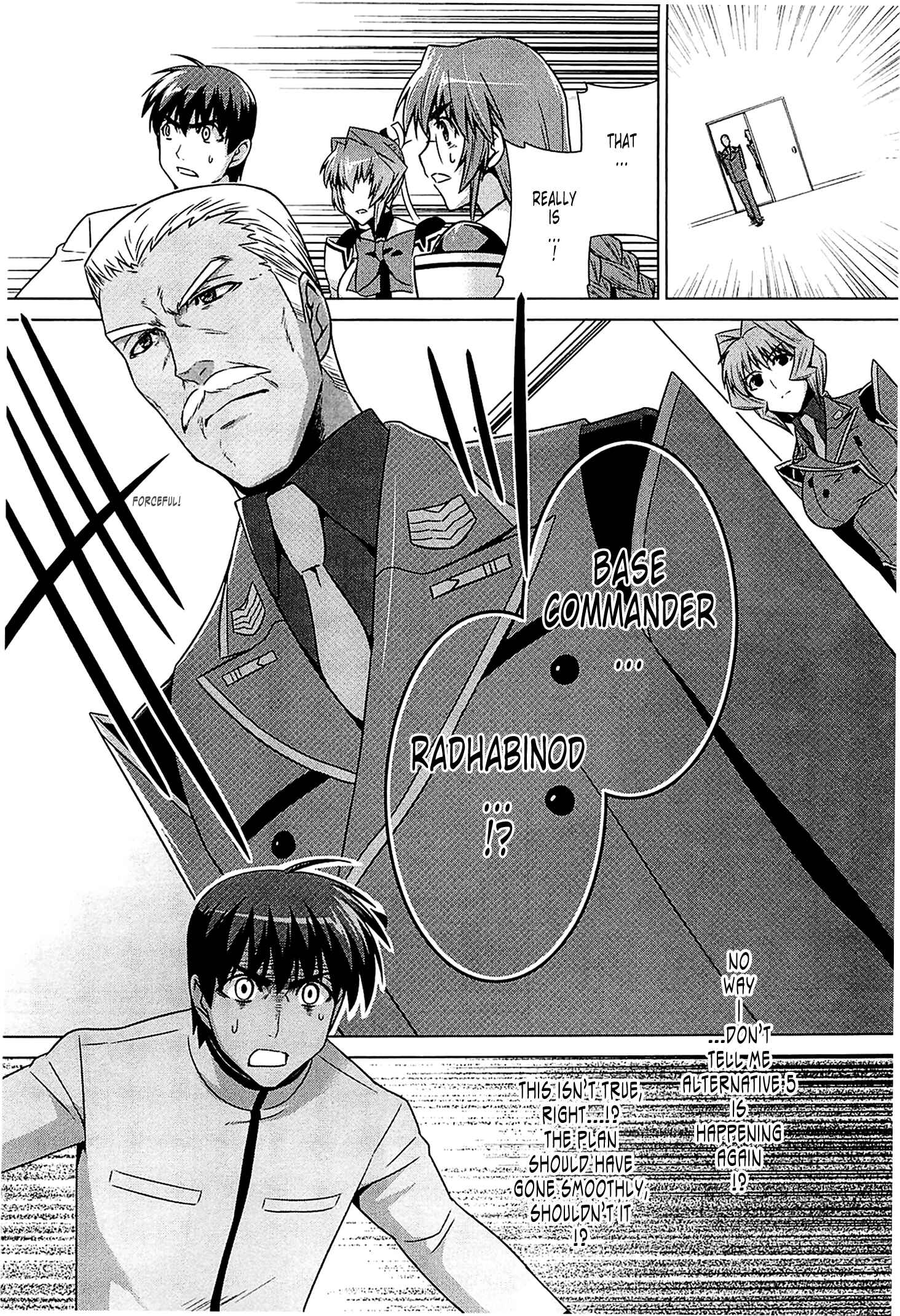 Page 7 Chapter 41 MuvLuv Alternative