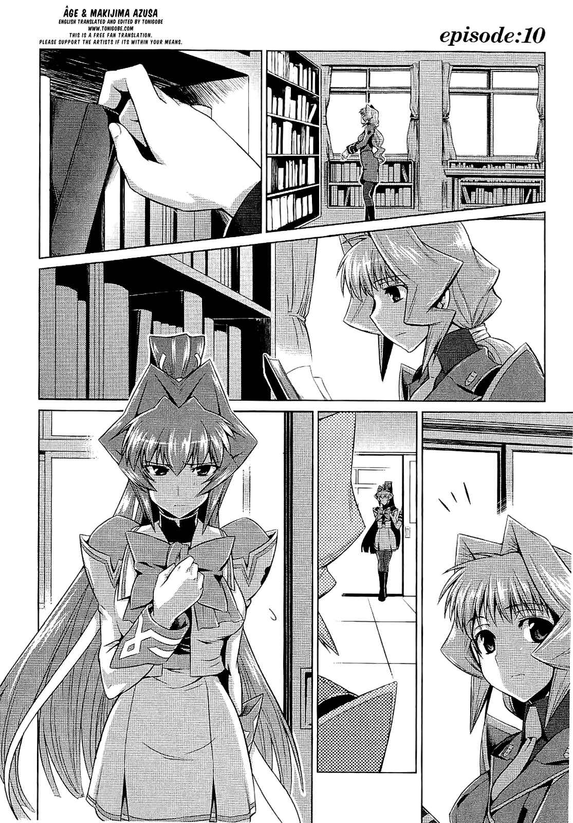 Page 1 Chapter 10 MuvLuv Alternative