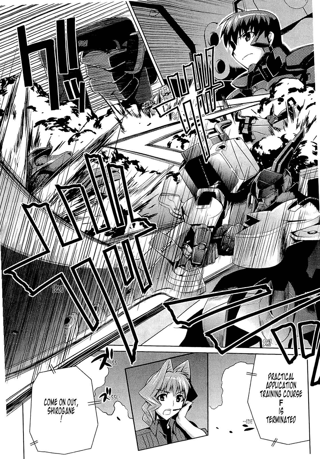 Page 14 Chapter 10 MuvLuv Alternative