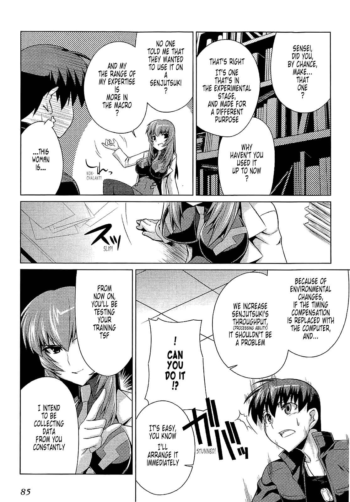Page 23 Chapter 10 MuvLuv Alternative