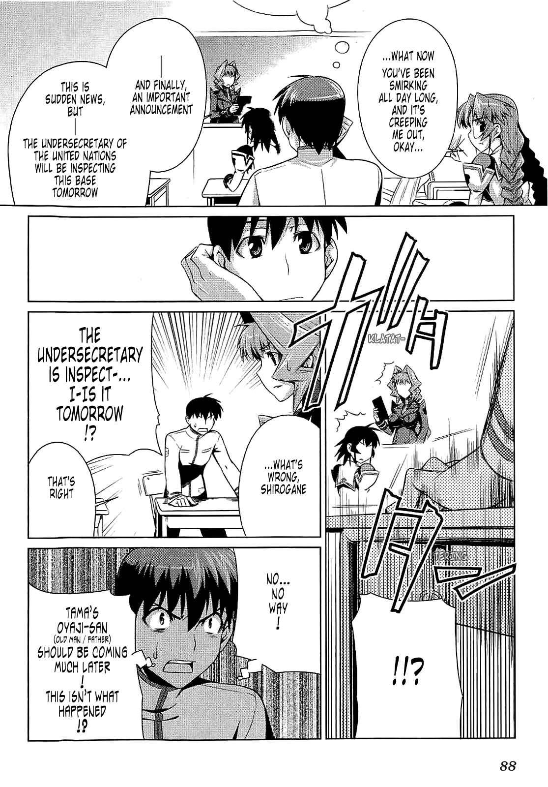 Page 26 Chapter 10 MuvLuv Alternative