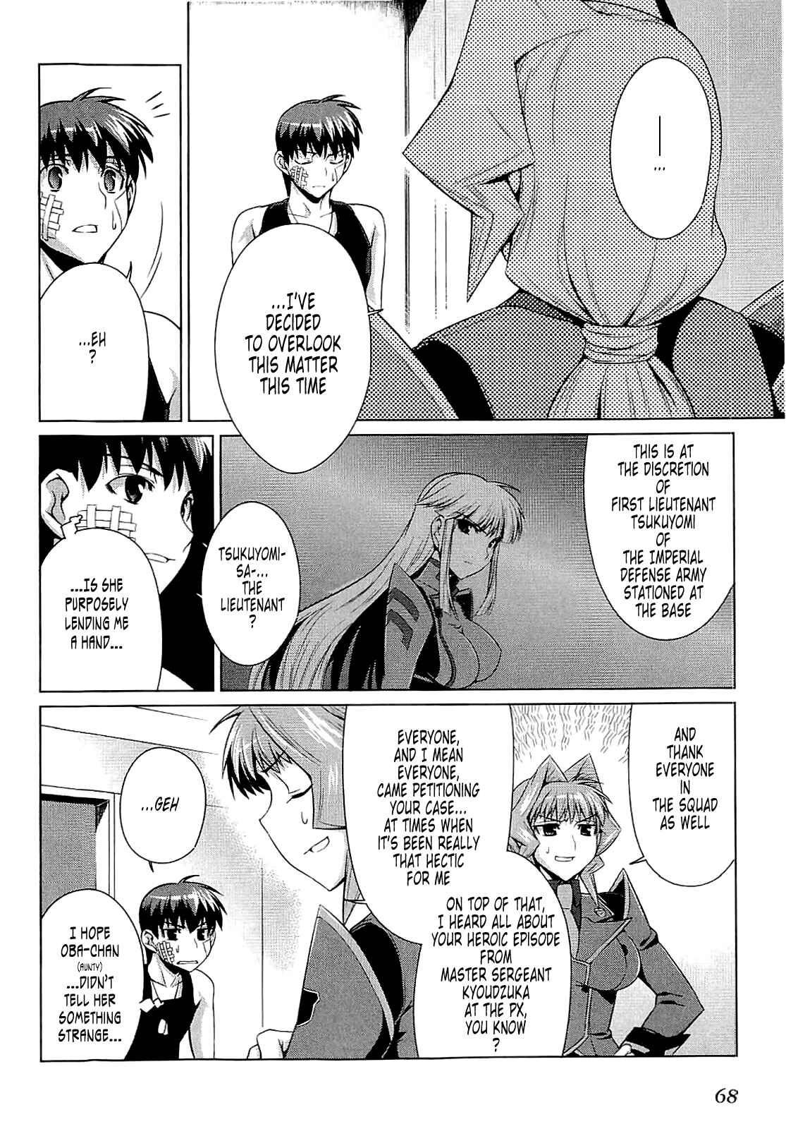 Page 6 Chapter 10 MuvLuv Alternative