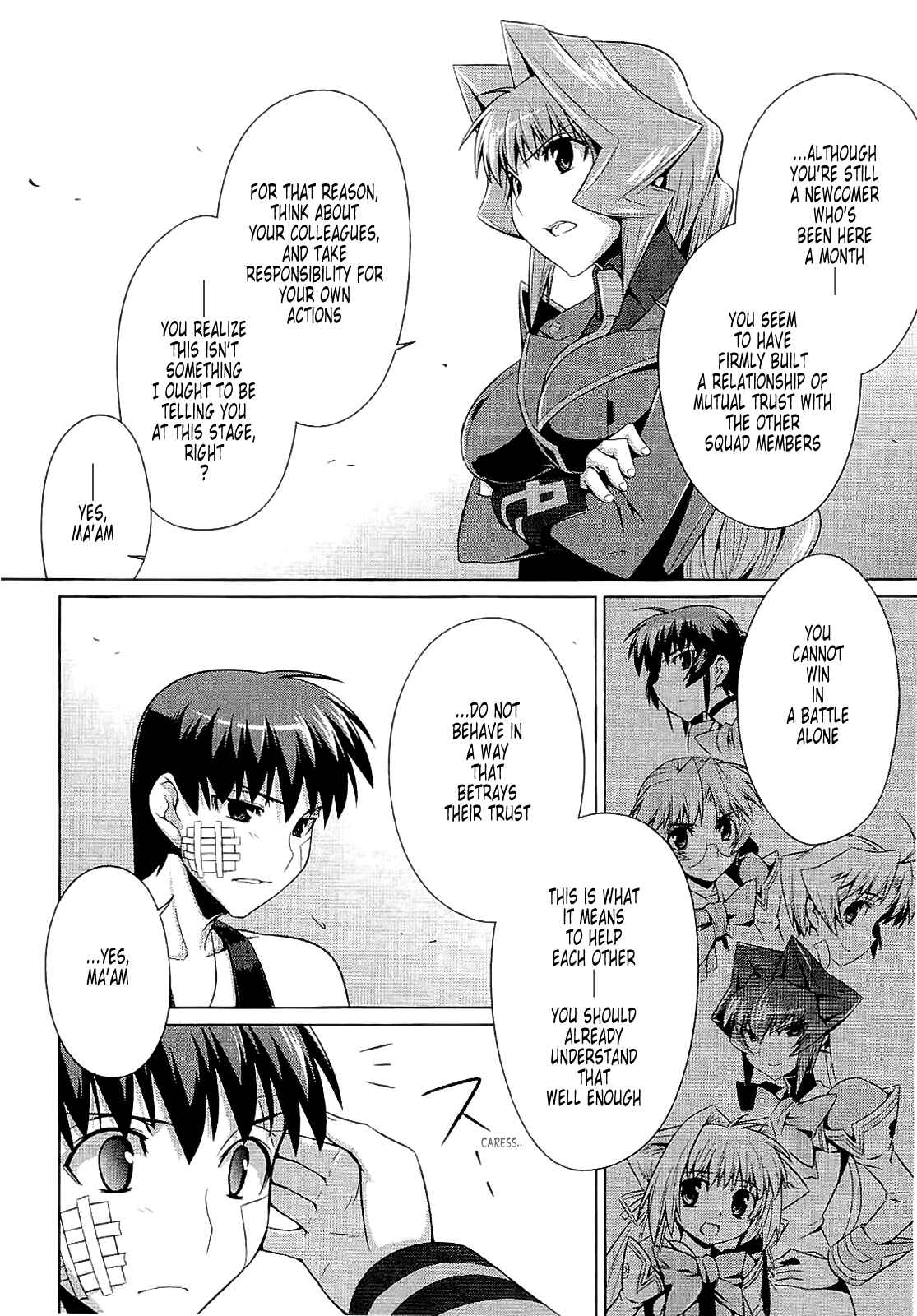 Page 7 Chapter 10 MuvLuv Alternative