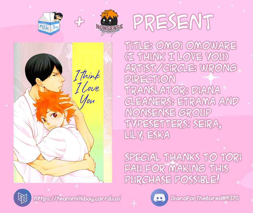 Page 1 Chapter Unknown_f3dc Haikyuu!! - I Think I Love You (Doujinshi)