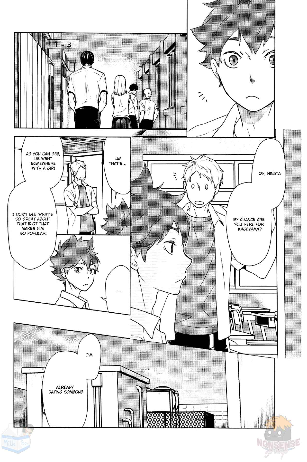 Page 16 Chapter Unknown_f3dc Haikyuu!! - I Think I Love You (Doujinshi)