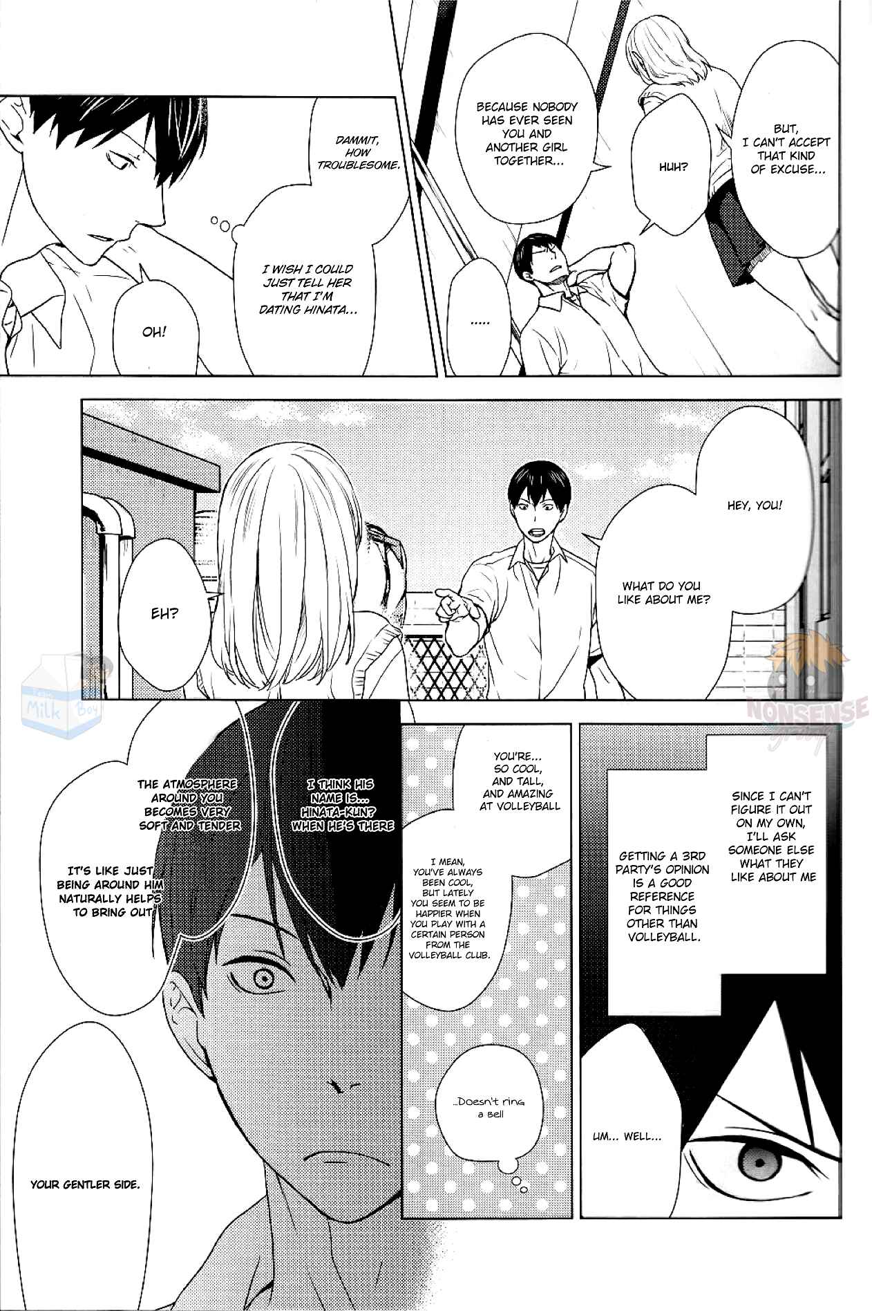 Page 17 Chapter Unknown_f3dc Haikyuu!! - I Think I Love You (Doujinshi)