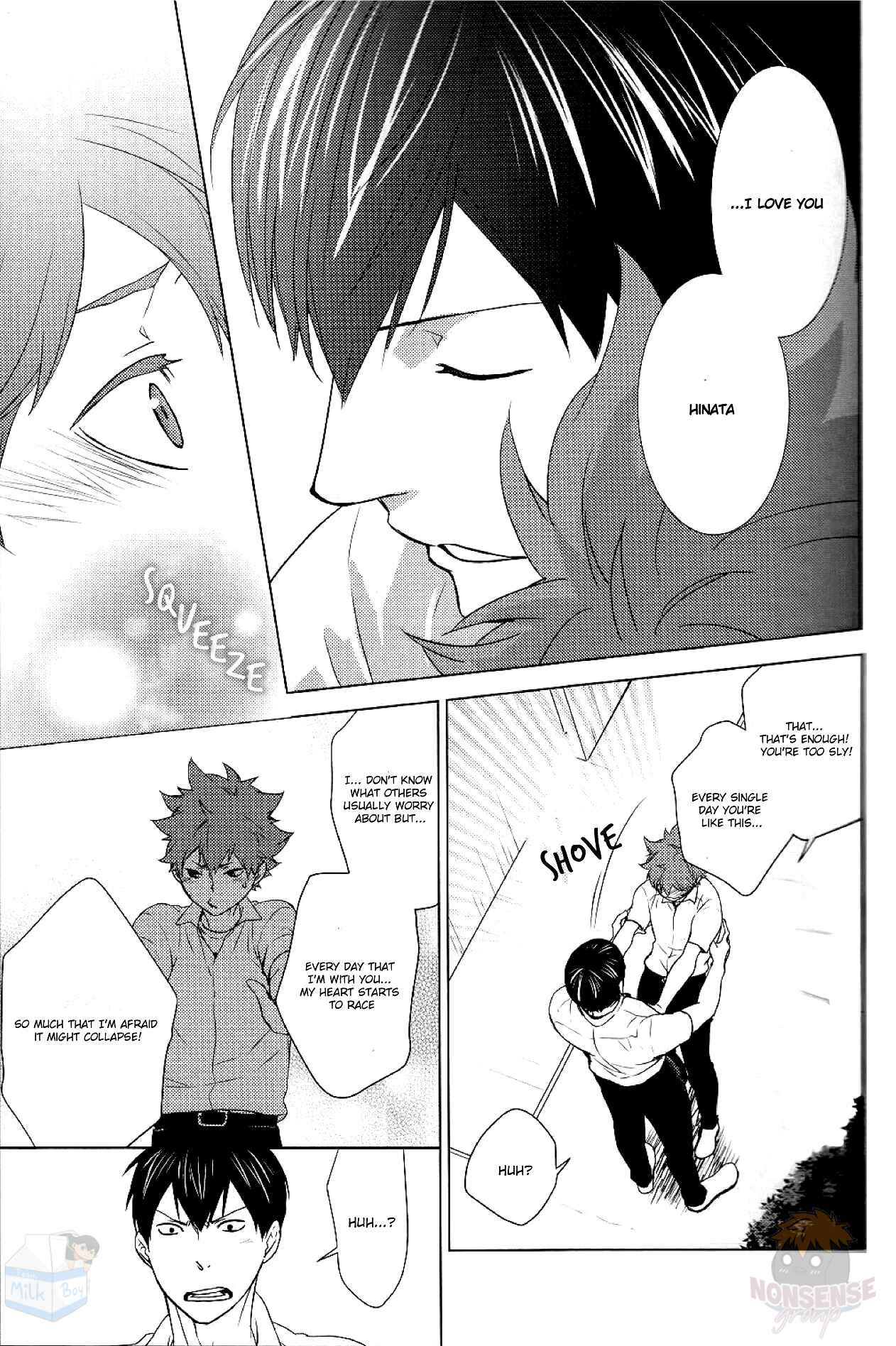 Page 22 Chapter Unknown_f3dc Haikyuu!! - I Think I Love You (Doujinshi)