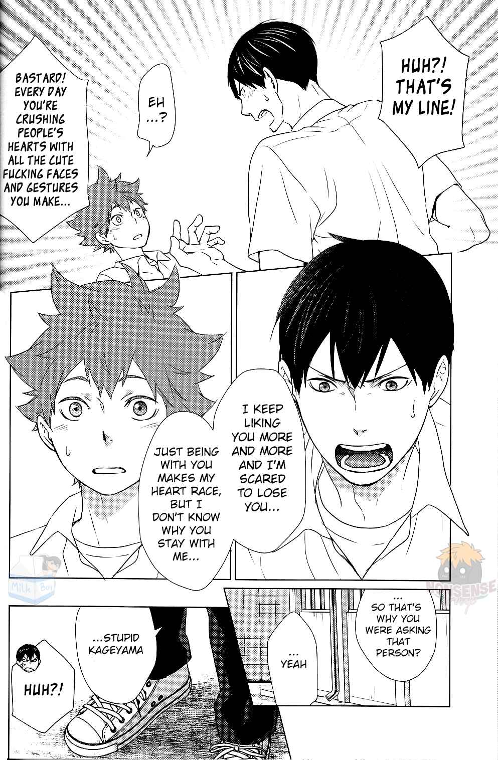 Page 23 Chapter Unknown_f3dc Haikyuu!! - I Think I Love You (Doujinshi)