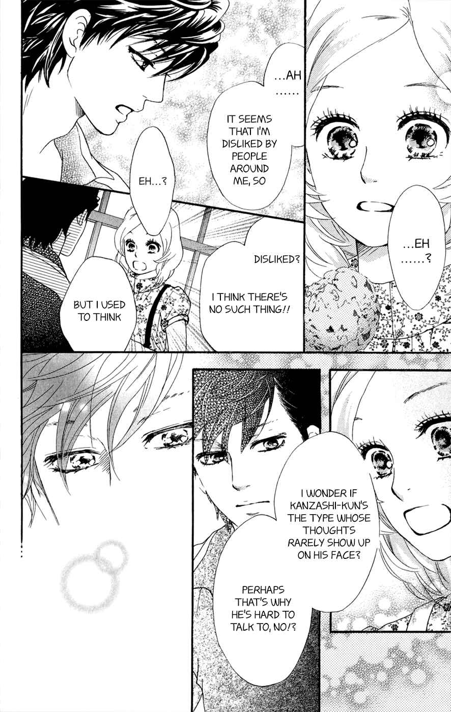 Page 19 Chapter 7.5 Kujaku no Kyoushitsu